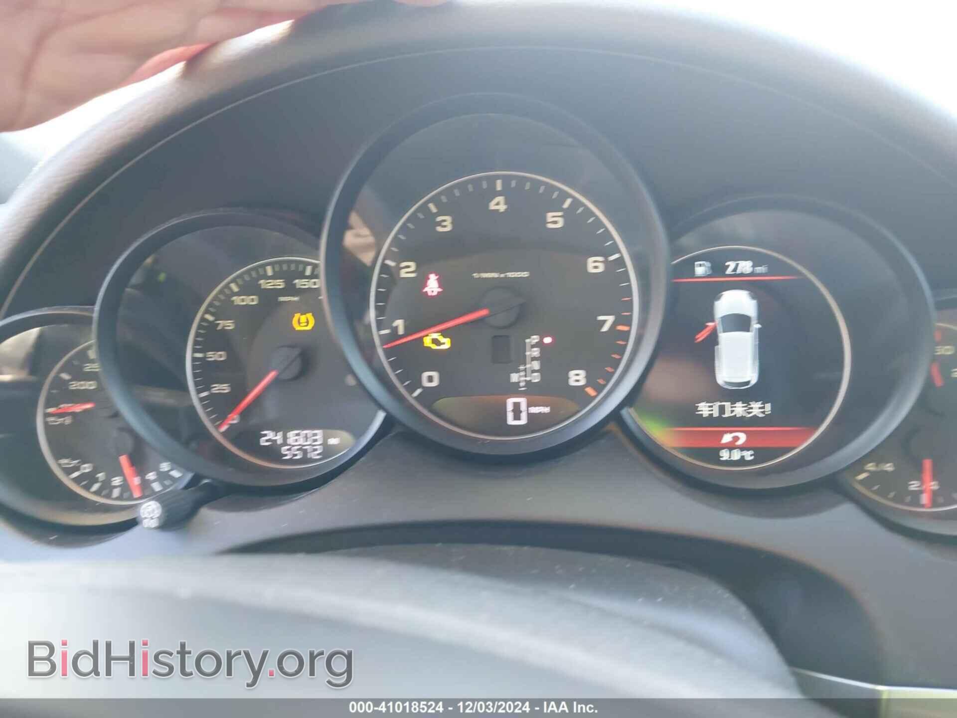 2012 PORSCHE CAYENNE - VIN: WP1AA2A29CLA04370 - Фото 7