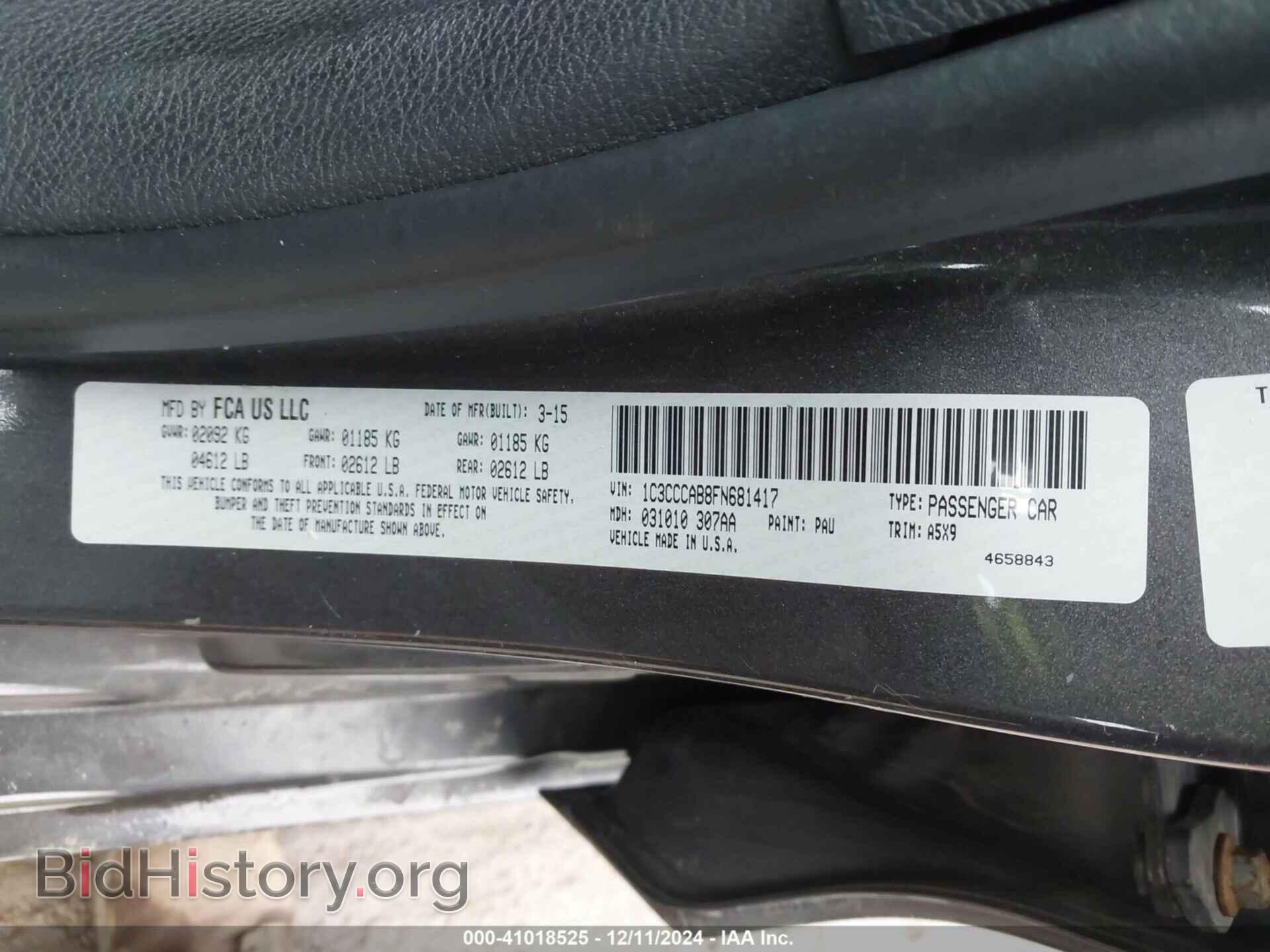 2015 CHRYSLER 200 - VIN: 1C3CCCAB8FN681417 - Фото 9