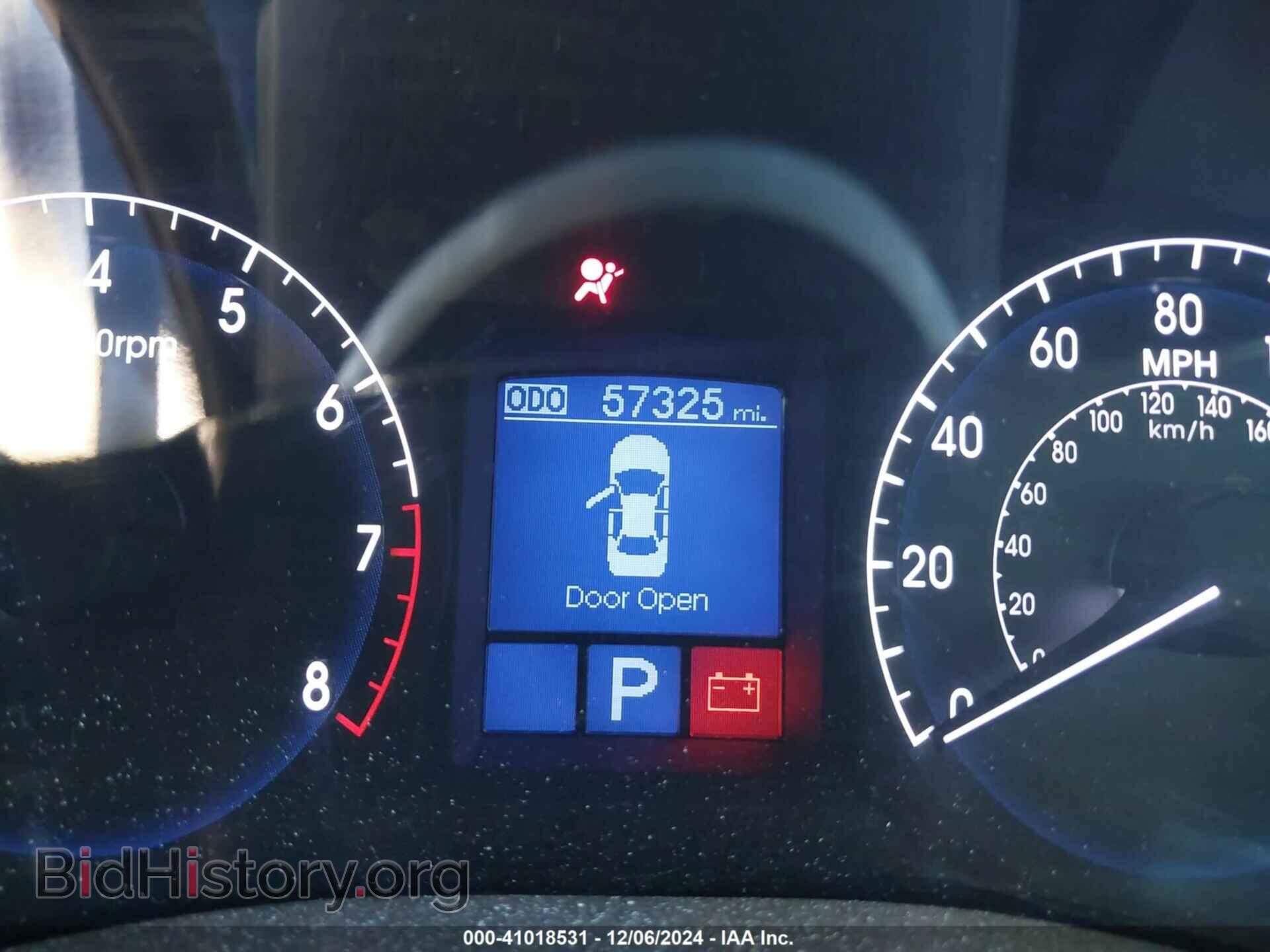 2014 HYUNDAI GENESIS - VIN: KMHGC4DD0EU262316 - Фото 16