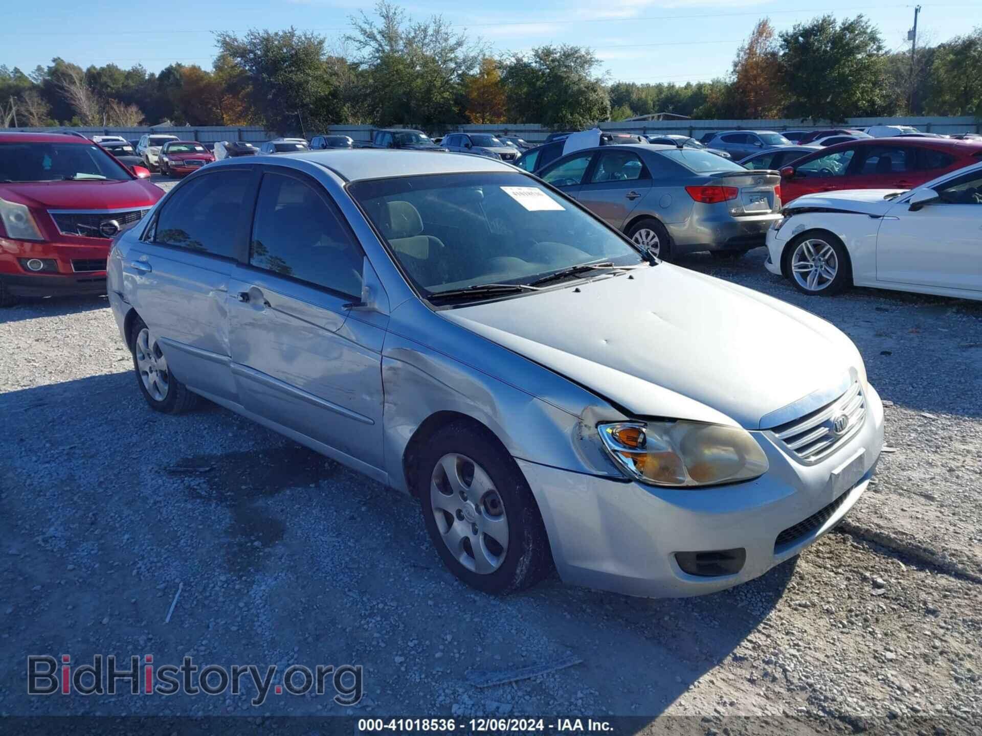 Фотография KNAFE121175476534 - KIA SPECTRA 2007