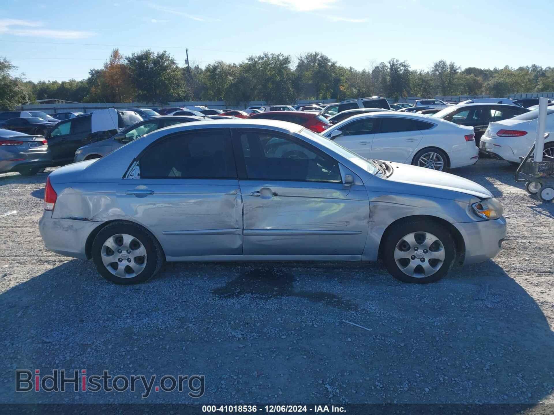 2007 KIA SPECTRA - VIN: KNAFE121175476534 - Фото 13