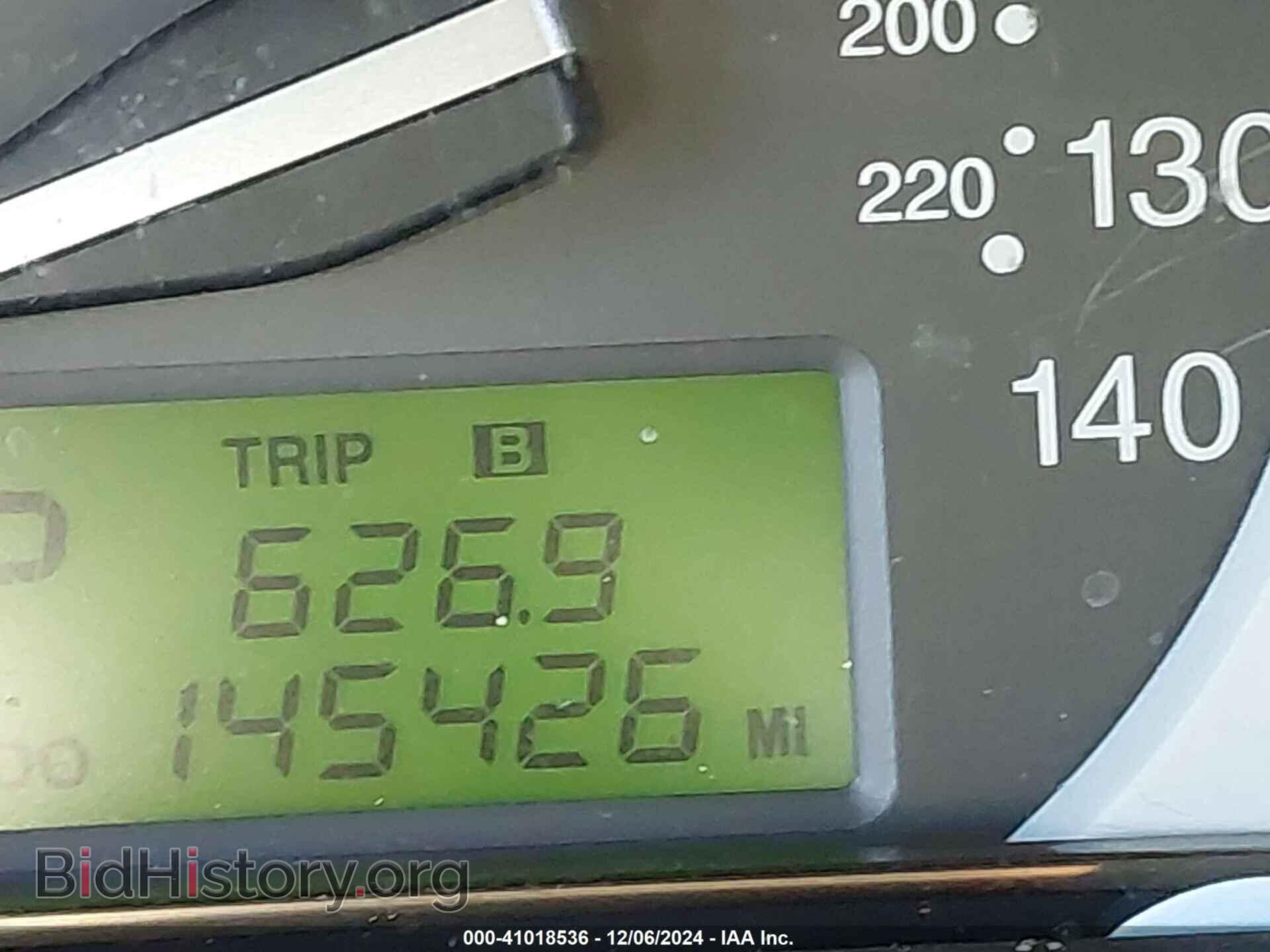 2007 KIA SPECTRA - VIN: KNAFE121175476534 - Фото 15
