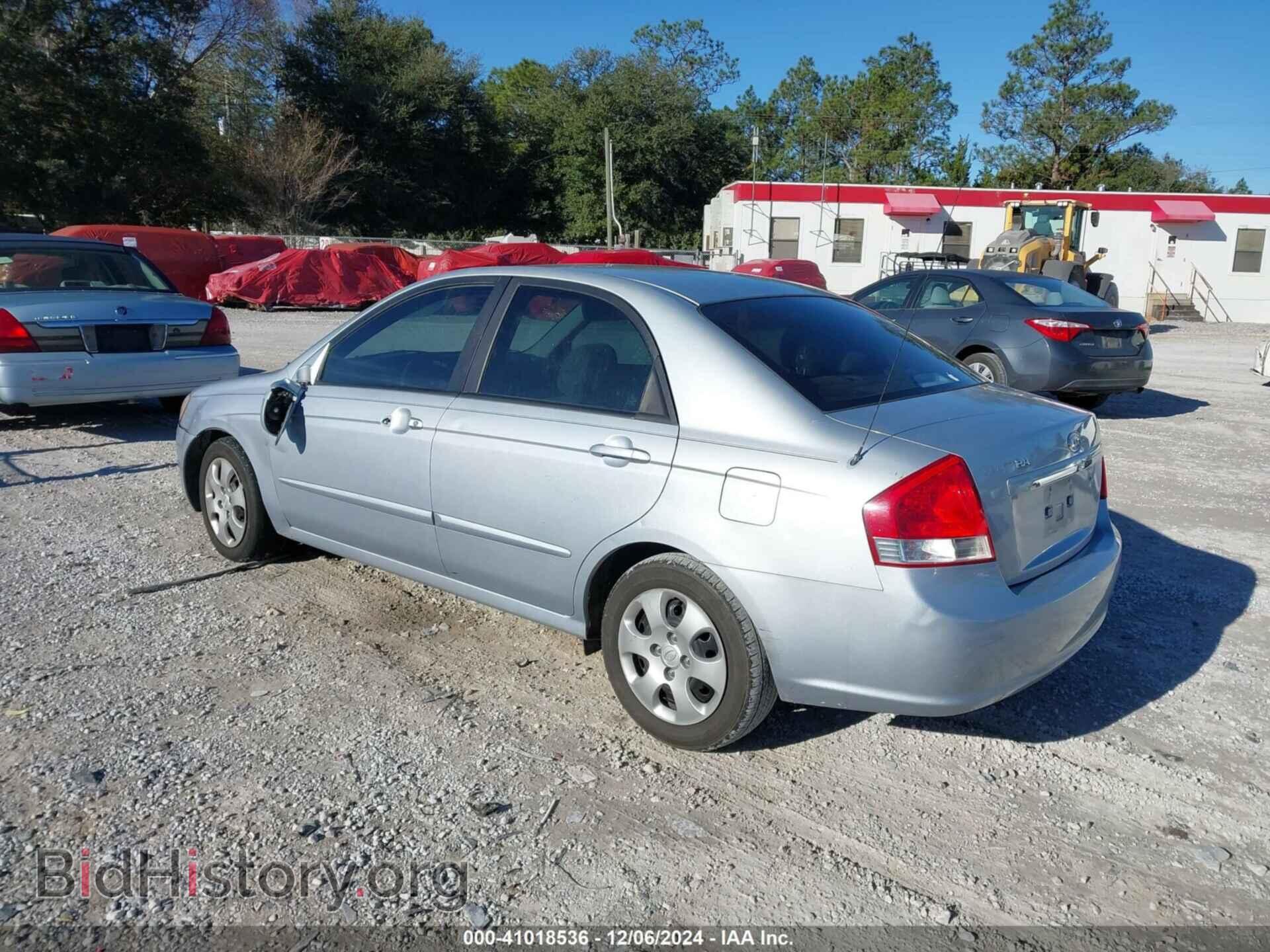 2007 KIA SPECTRA - VIN: KNAFE121175476534 - Фото 3