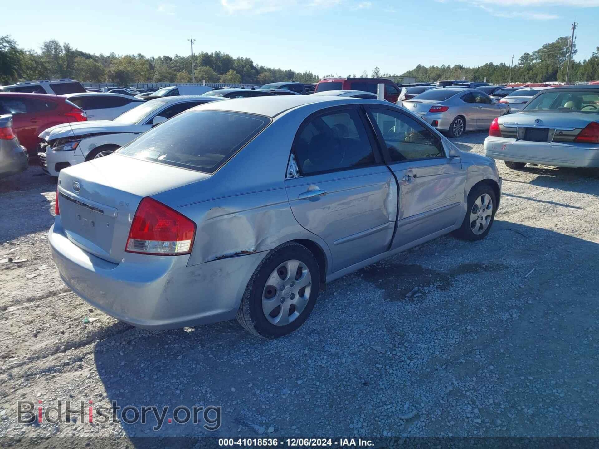 2007 KIA SPECTRA - VIN: KNAFE121175476534 - Фото 4
