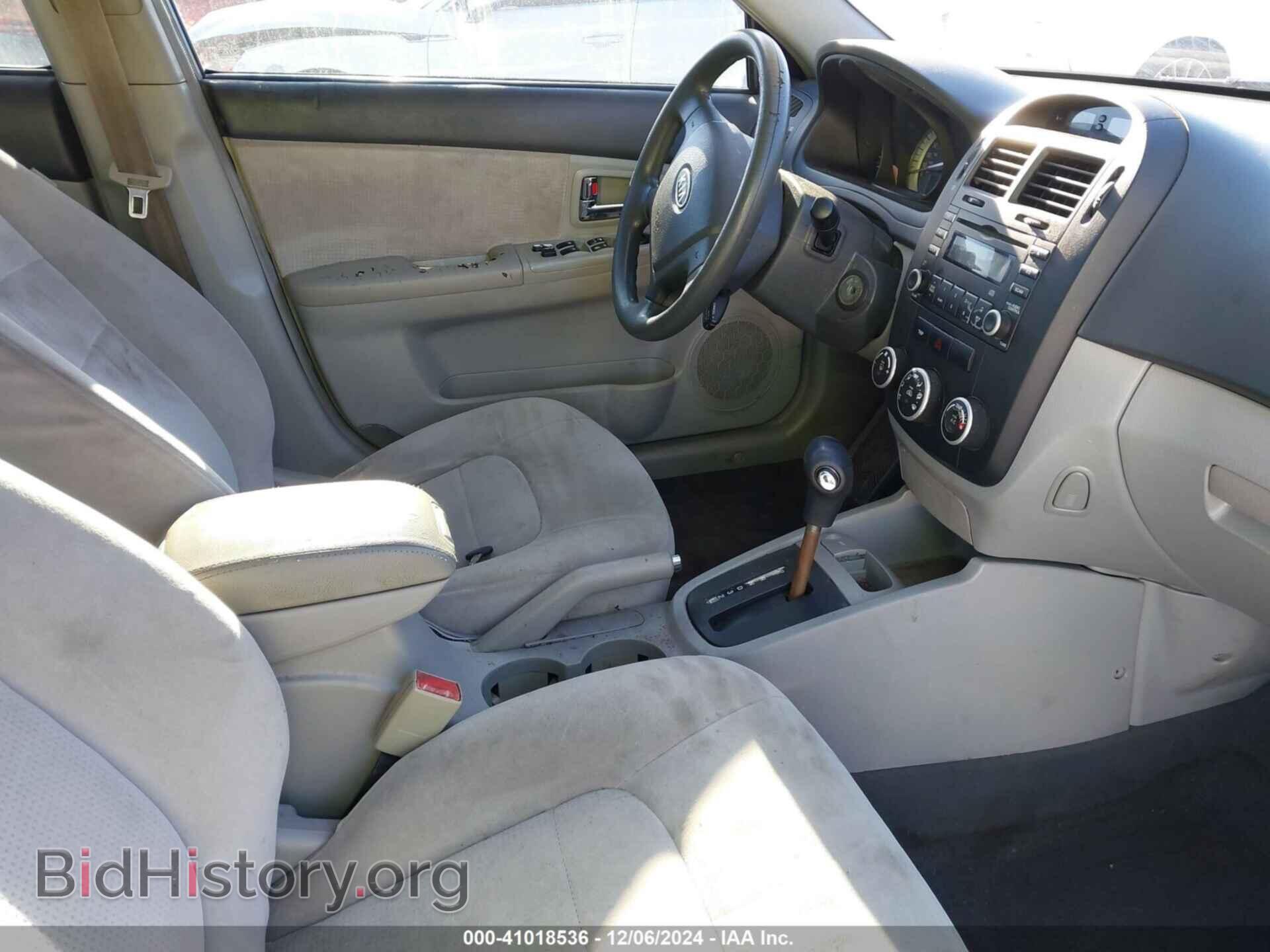 2007 KIA SPECTRA - VIN: KNAFE121175476534 - Фото 5