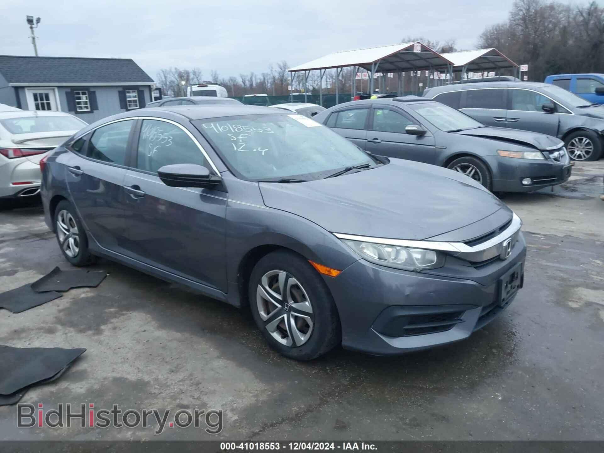 Фотография 19XFC2F58GE202098 - HONDA CIVIC 2016