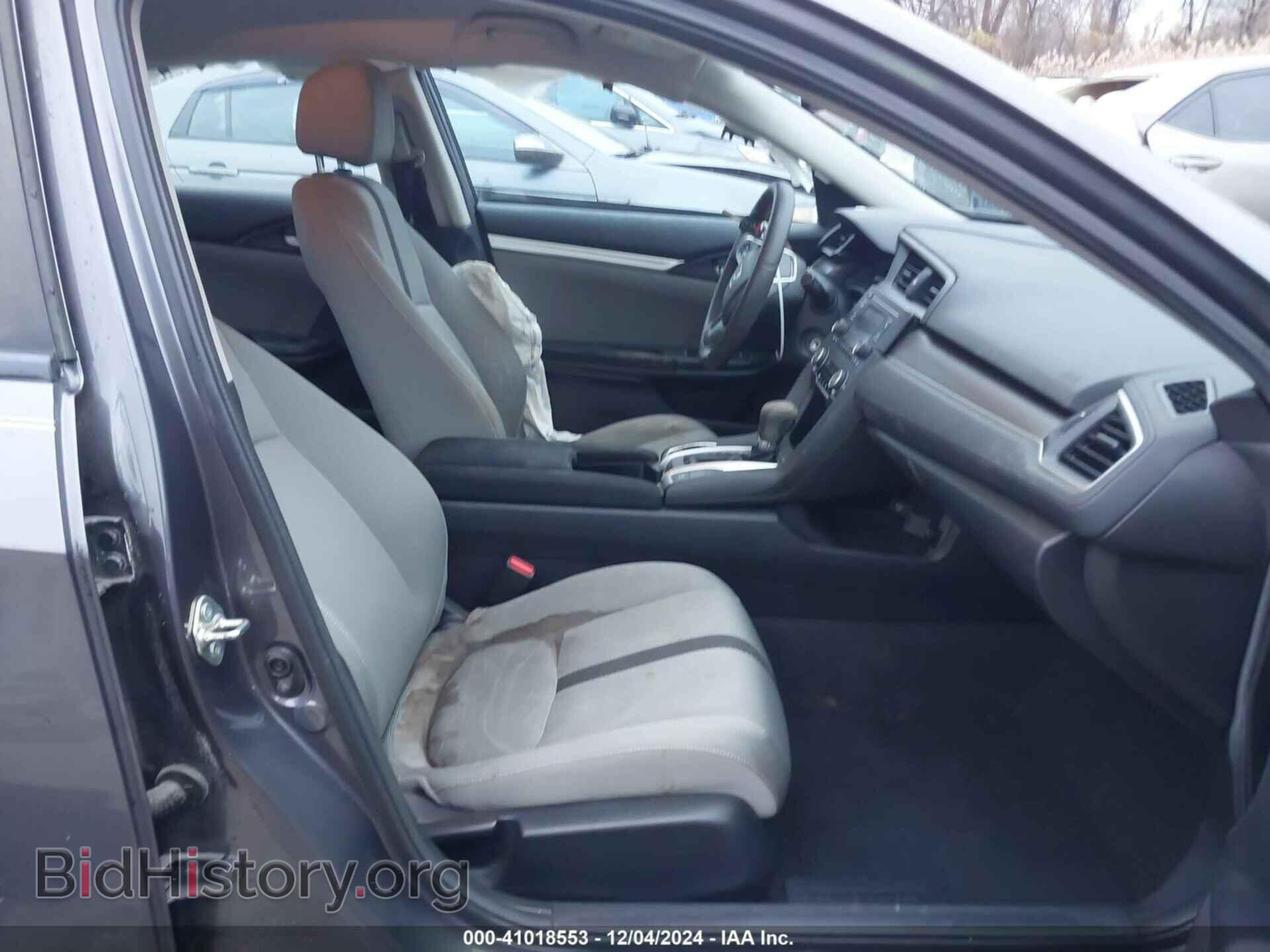 2016 HONDA CIVIC - VIN: 19XFC2F58GE202098 - Фото 5