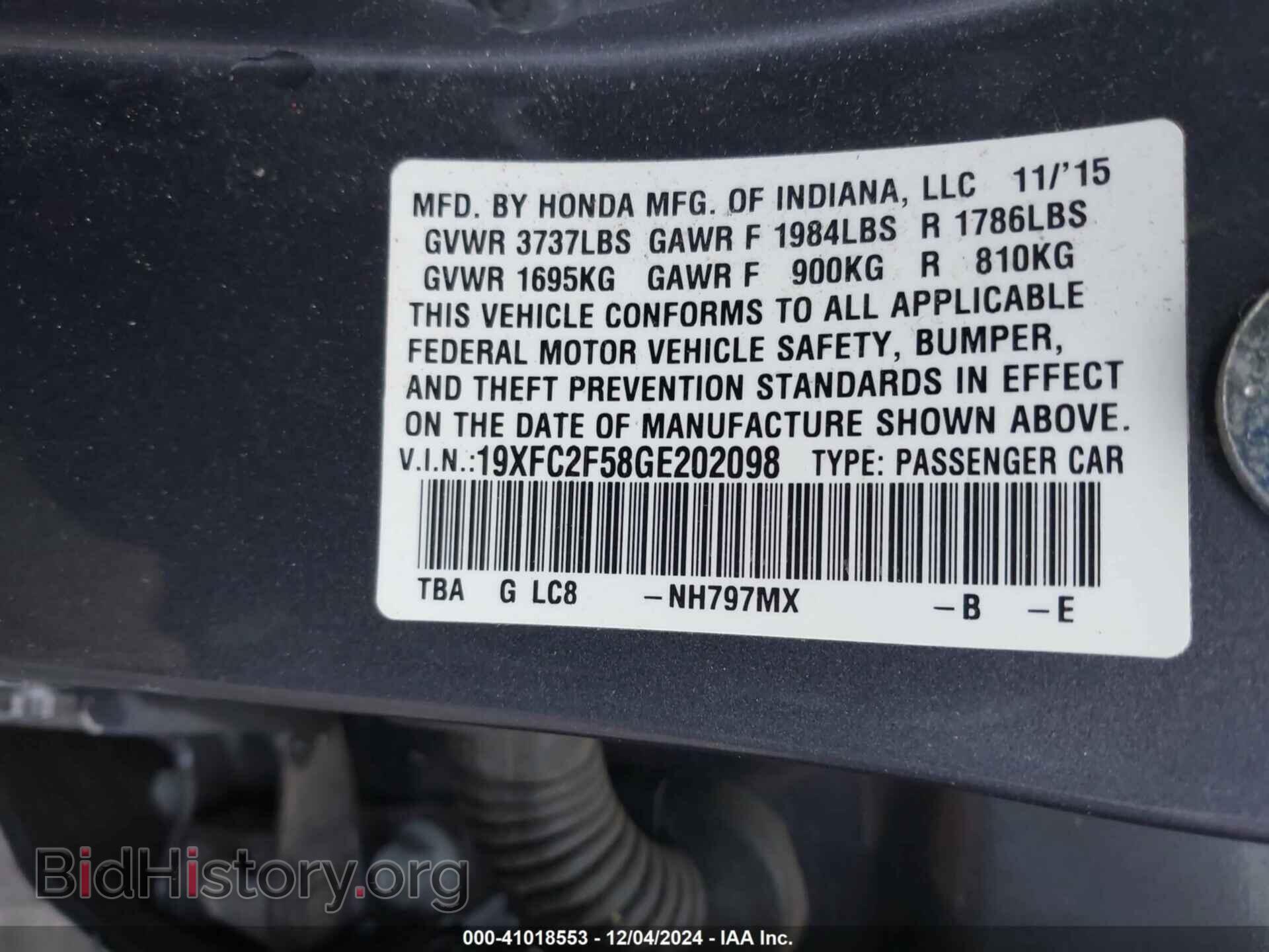 2016 HONDA CIVIC - VIN: 19XFC2F58GE202098 - Фото 9