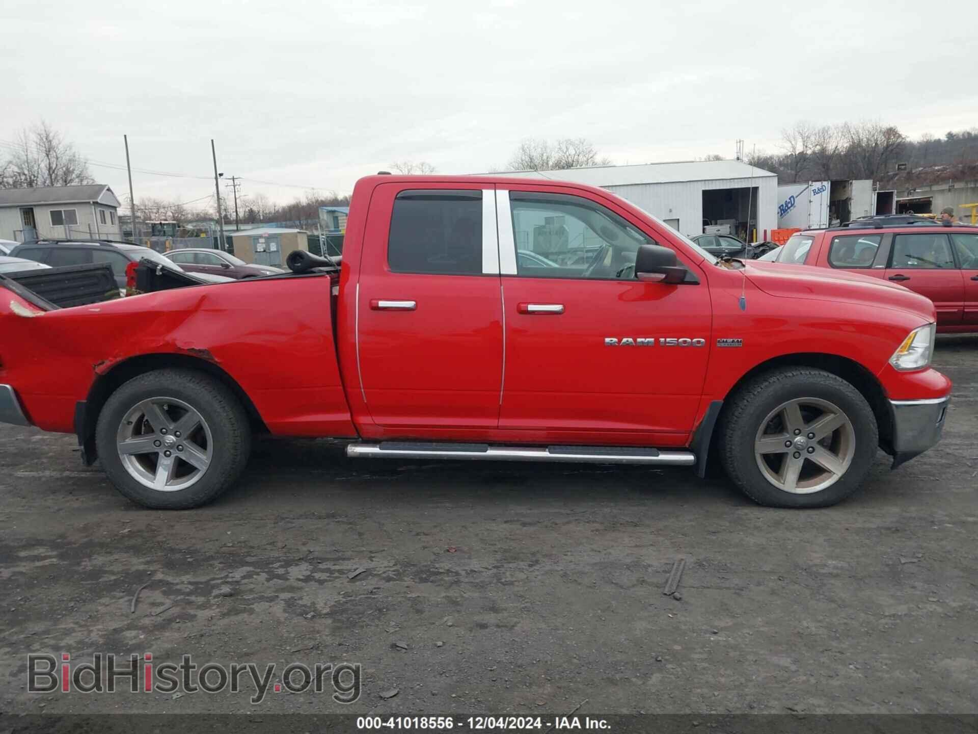 2011 RAM RAM 1500 - VIN: 1D7RV1GT0BS616762 - Фото 13