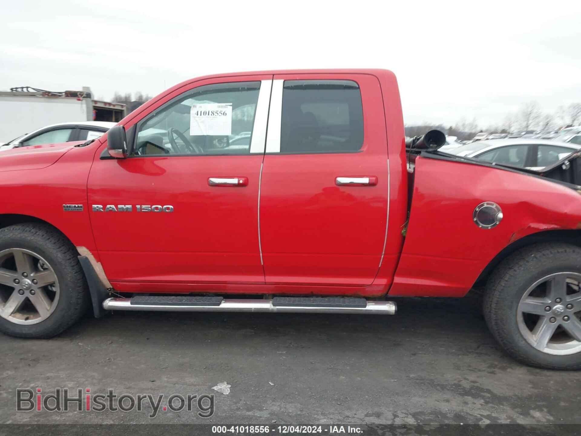 2011 RAM RAM 1500 - VIN: 1D7RV1GT0BS616762 - Фото 14