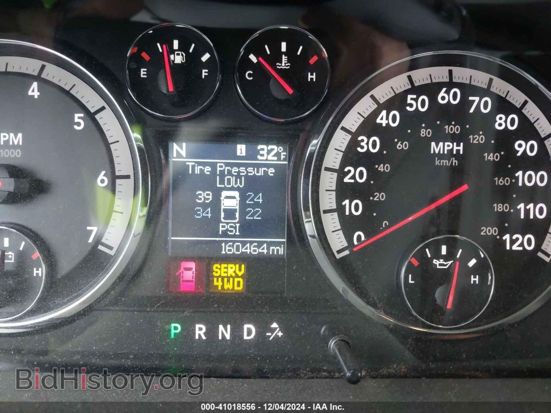 2011 RAM RAM 1500 - VIN: 1D7RV1GT0BS616762 - Фото 15
