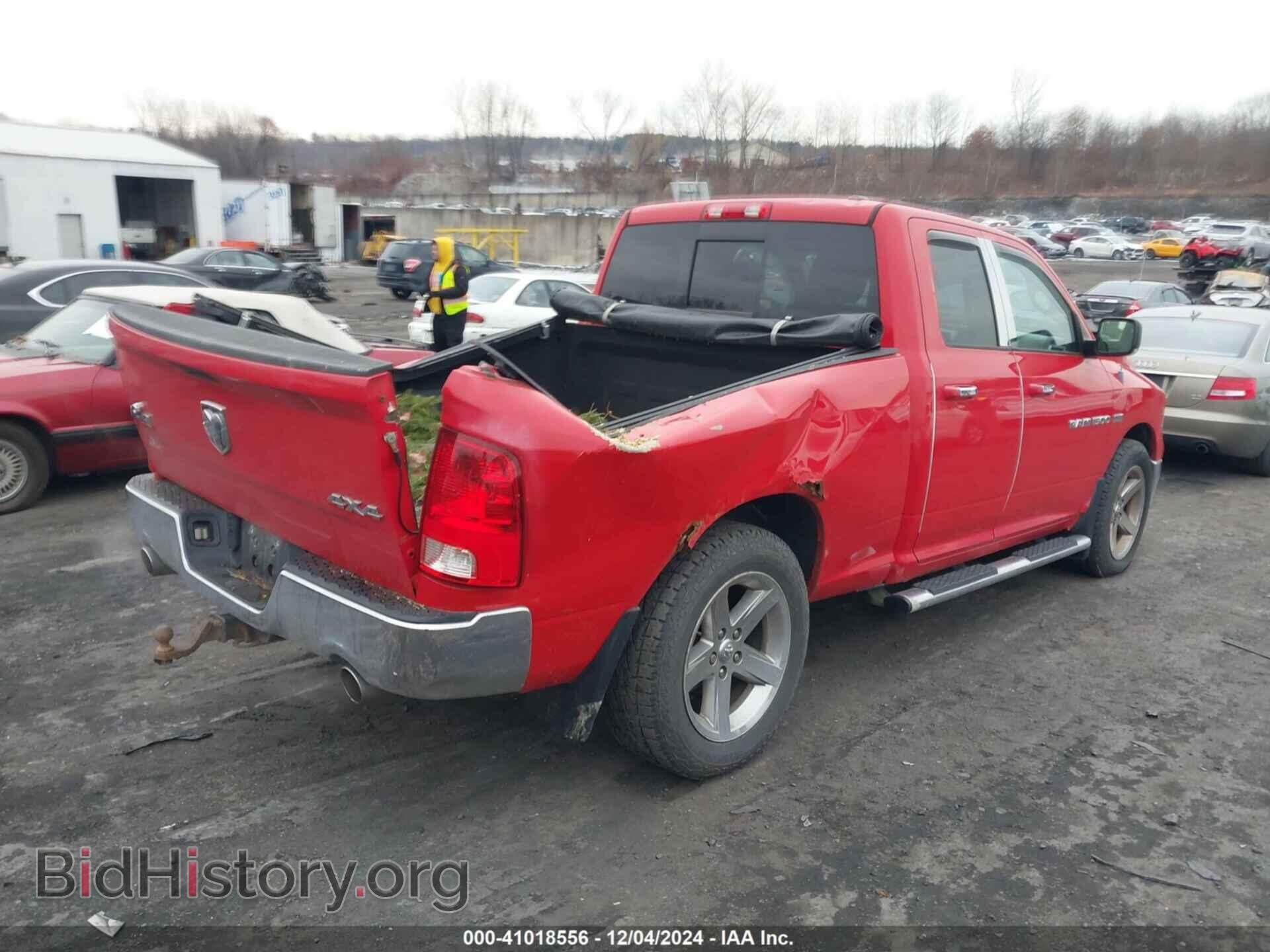 2011 RAM RAM 1500 - VIN: 1D7RV1GT0BS616762 - Фото 4