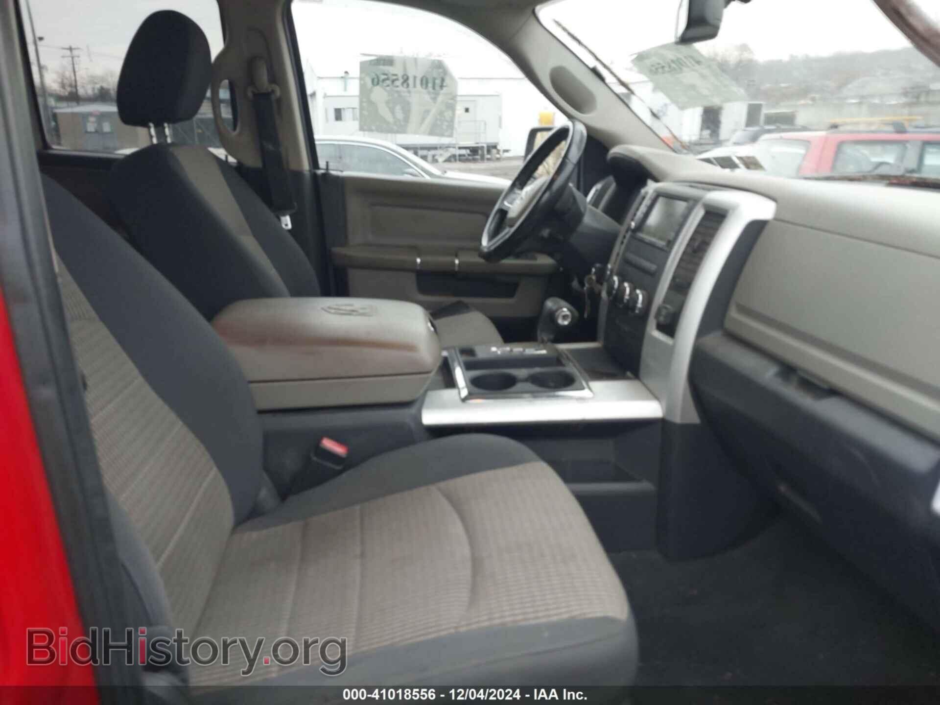 2011 RAM RAM 1500 - VIN: 1D7RV1GT0BS616762 - Фото 5