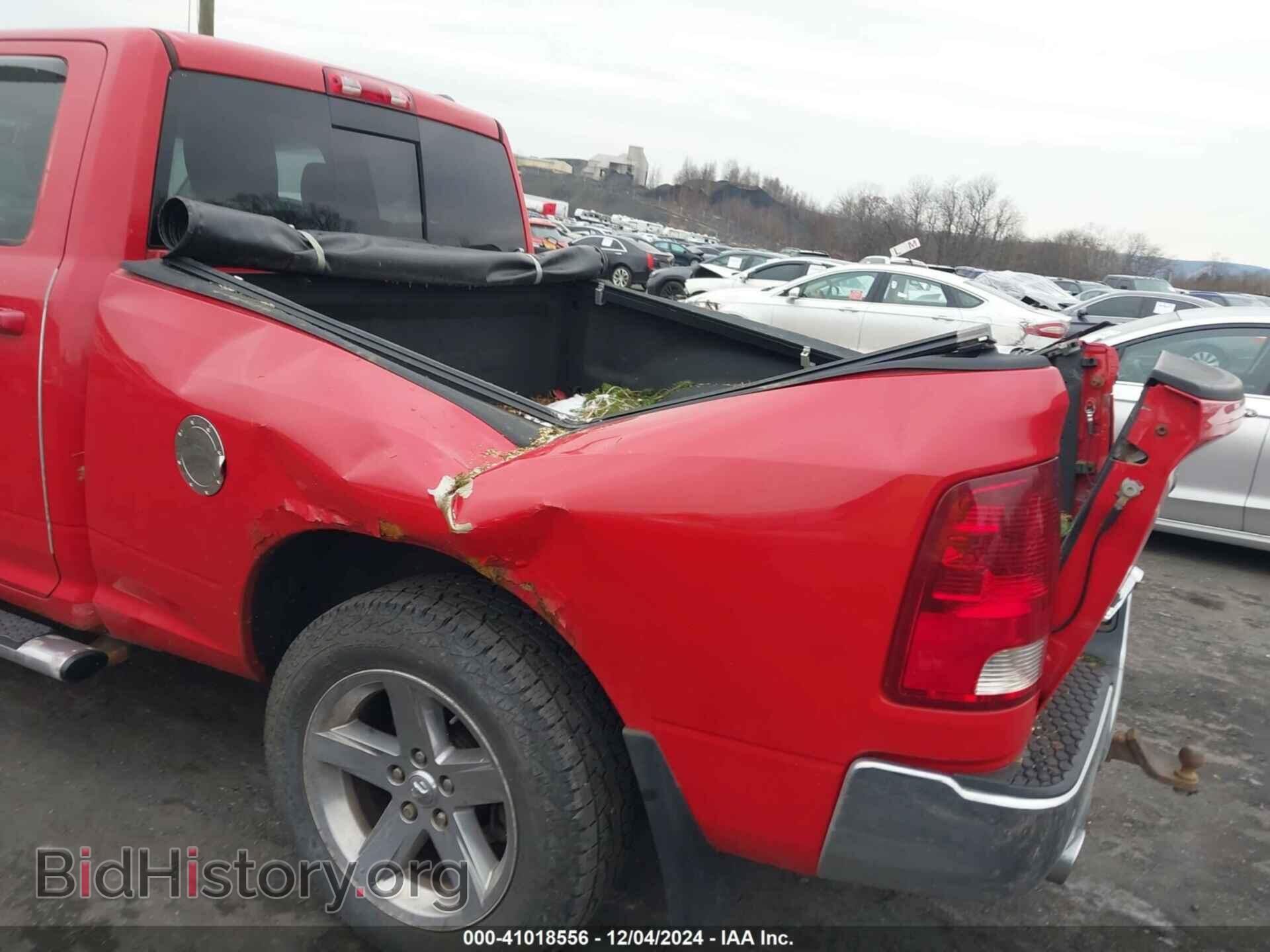 2011 RAM RAM 1500 - VIN: 1D7RV1GT0BS616762 - Фото 6