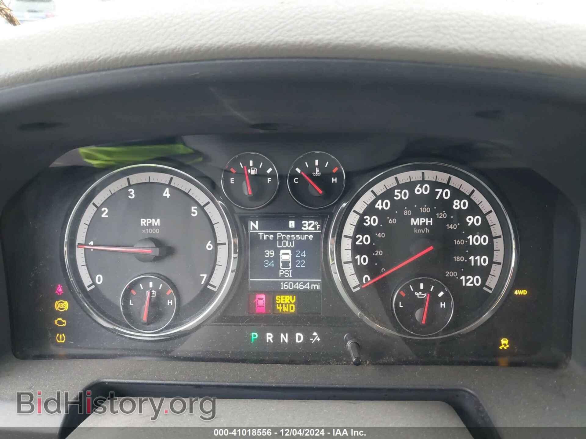 2011 RAM RAM 1500 - VIN: 1D7RV1GT0BS616762 - Фото 7