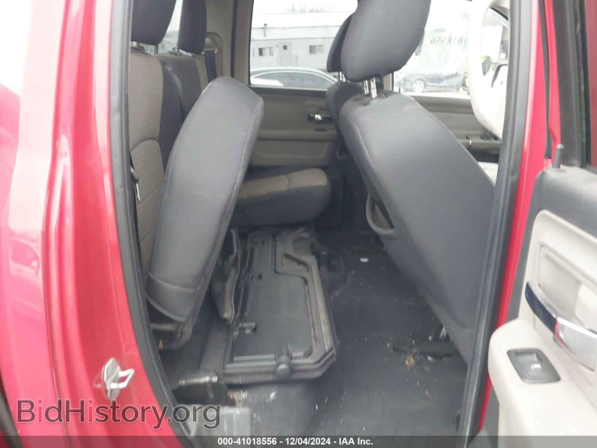 2011 RAM RAM 1500 - VIN: 1D7RV1GT0BS616762 - Фото 8