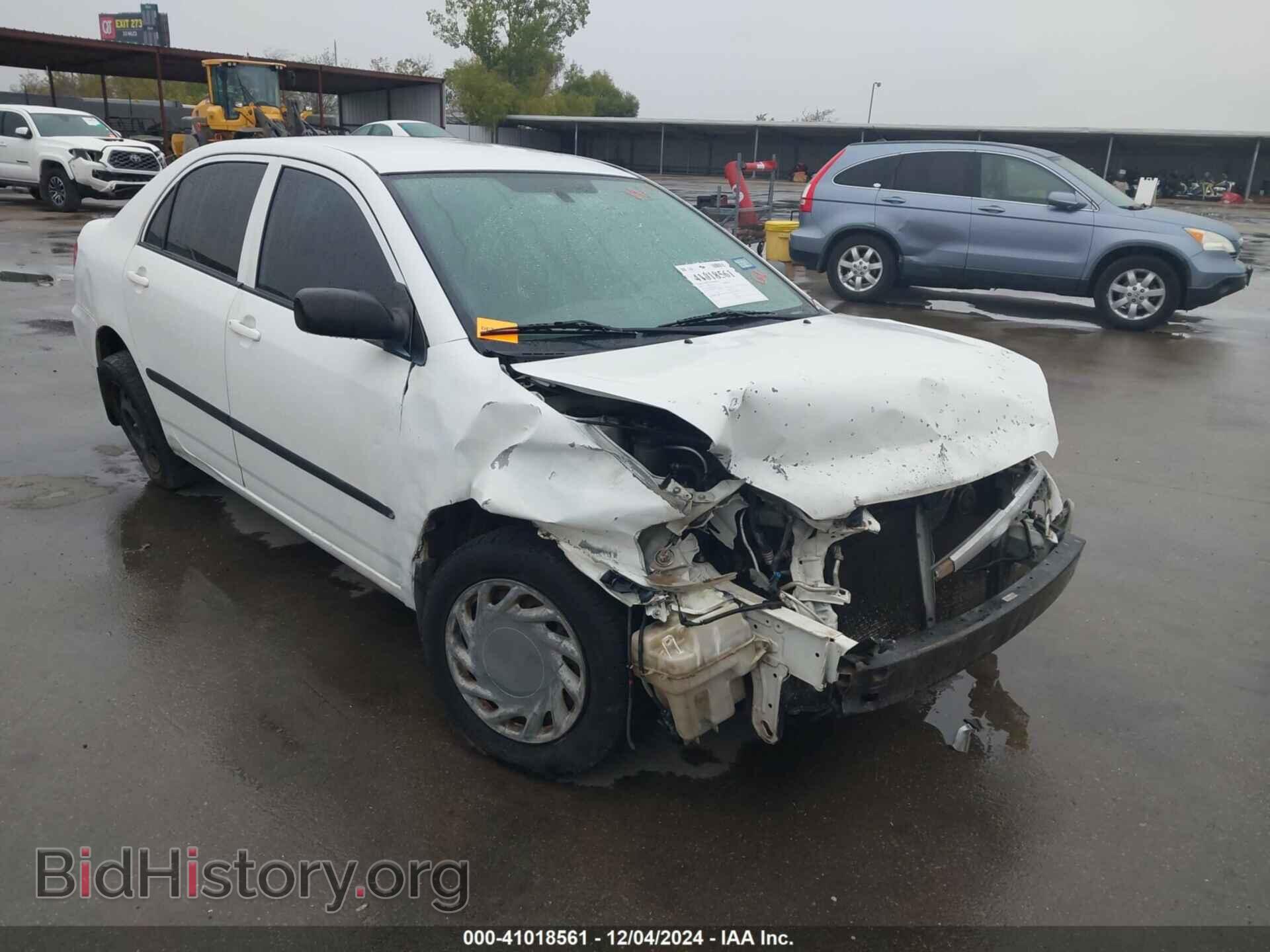 Photo 1NXBR32E97Z765926 - TOYOTA COROLLA 2007