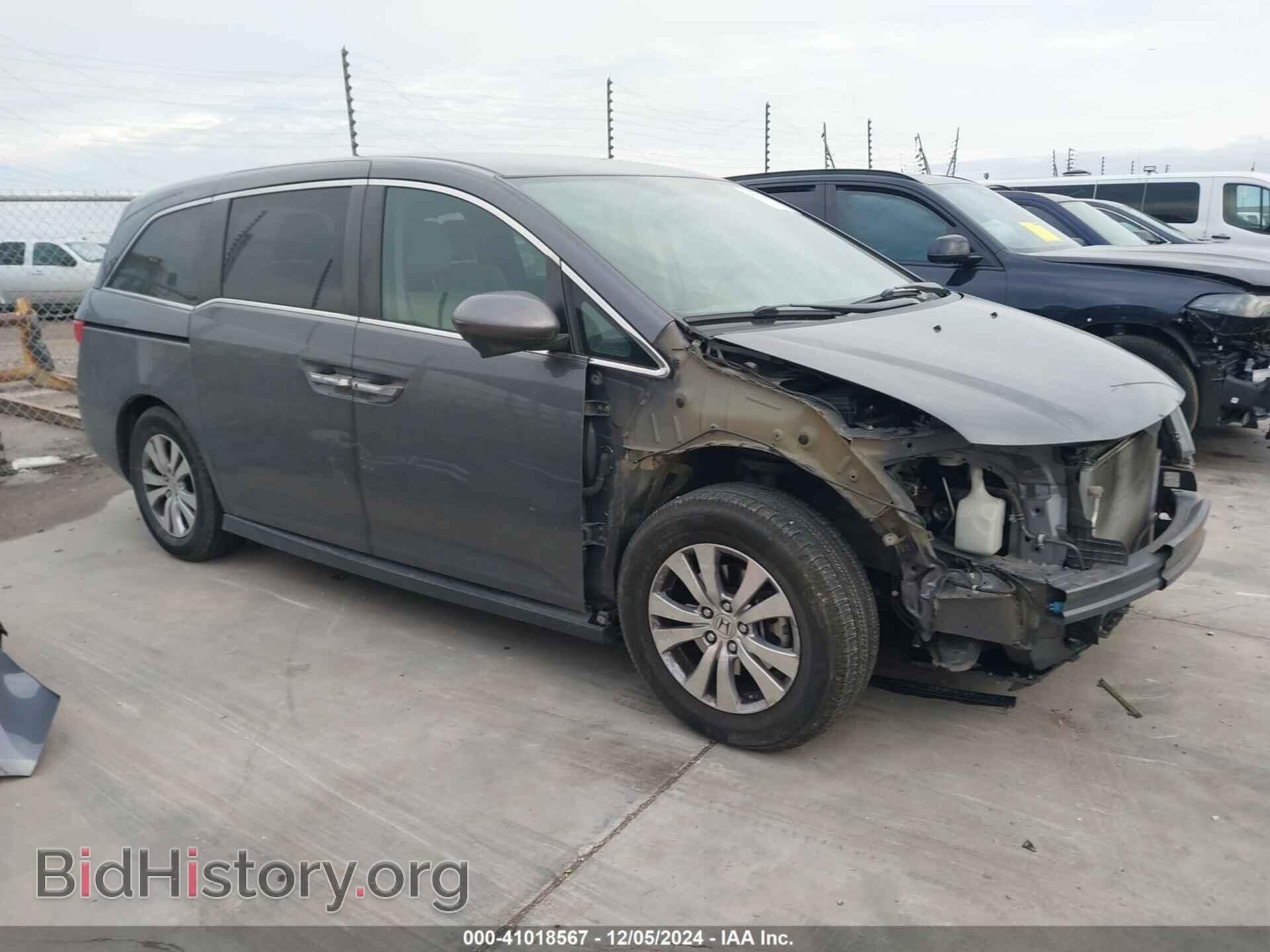 Photo 5FNRL5H33GB167345 - HONDA ODYSSEY 2016
