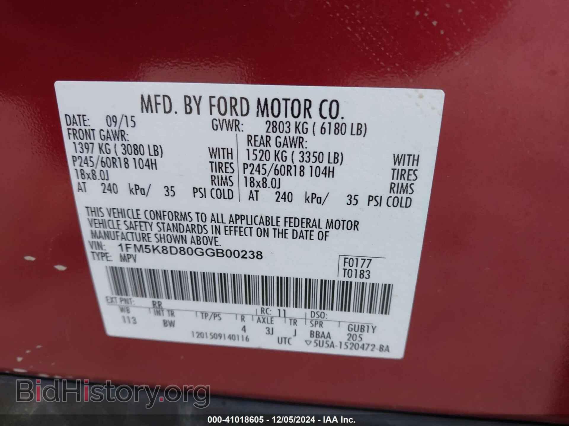 2016 FORD EXPLORER - VIN: 1FM5K8D80GGB00238 - Photo 9