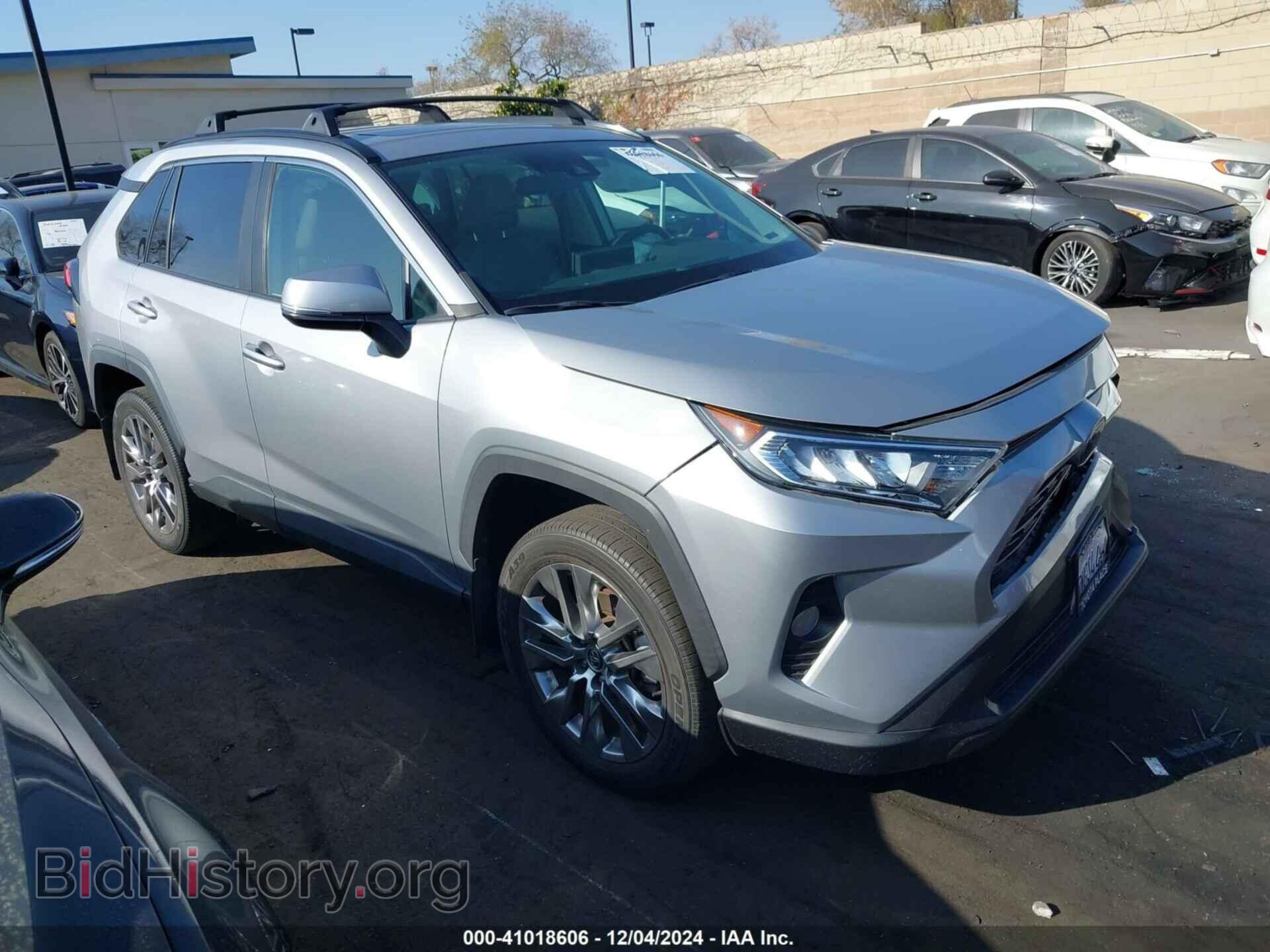 Photo 2T3C1RFV7LW063386 - TOYOTA RAV4 2020