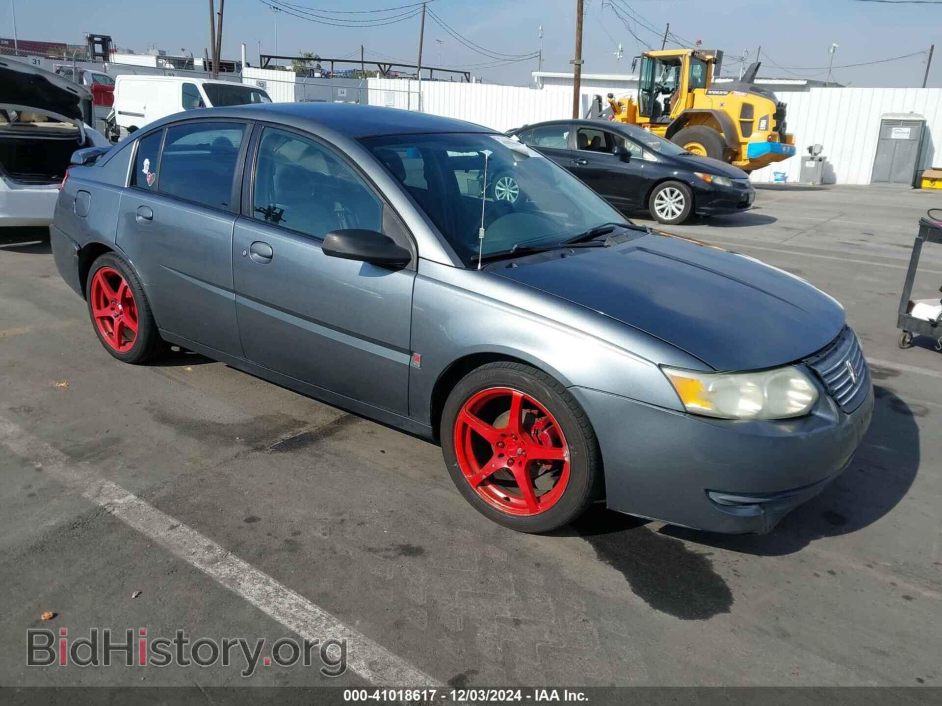 Photo 1G8AJ52F65Z129292 - SATURN ION 2005