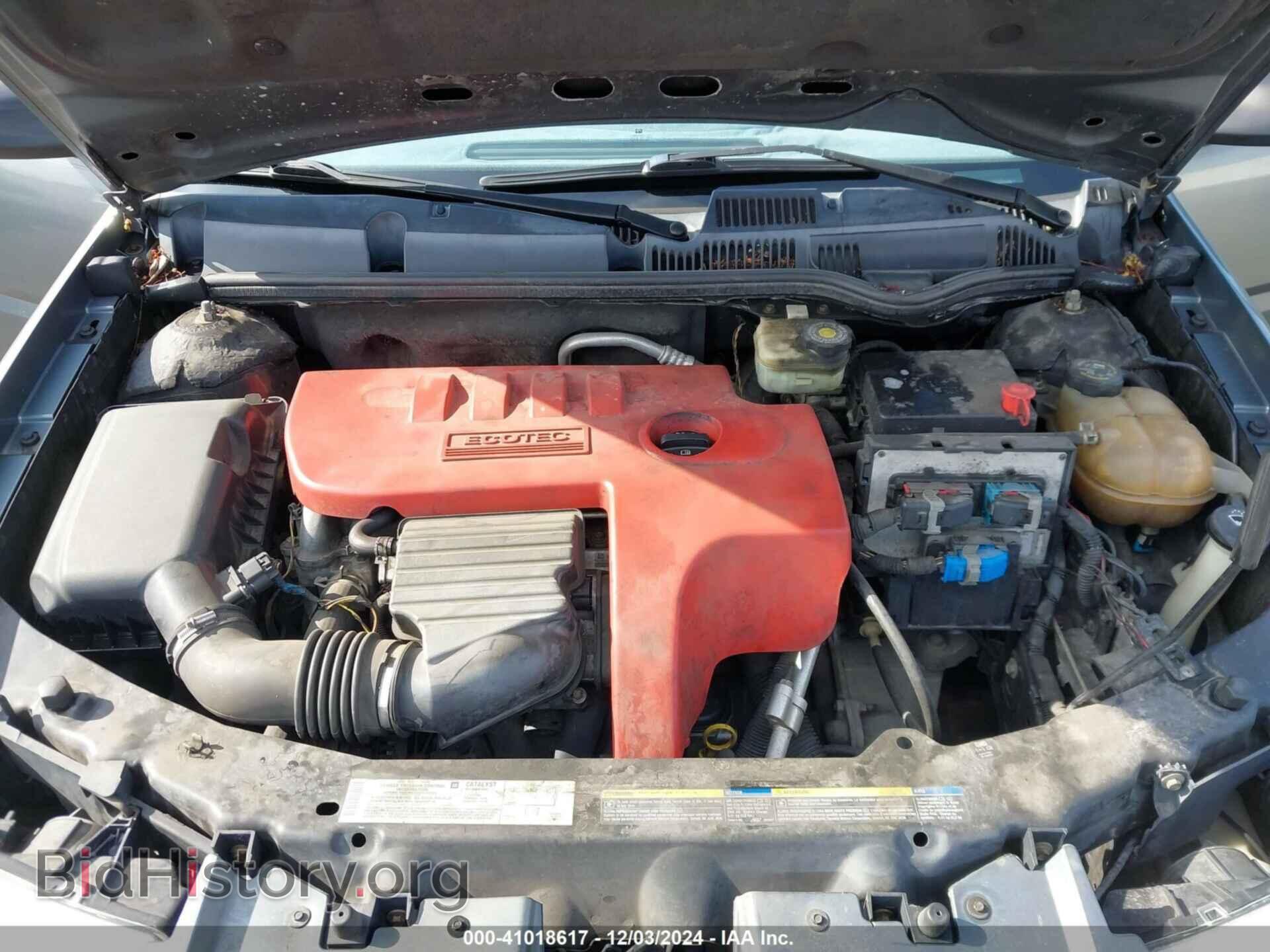 2005 SATURN ION - VIN: 1G8AJ52F65Z129292 - Фото 10