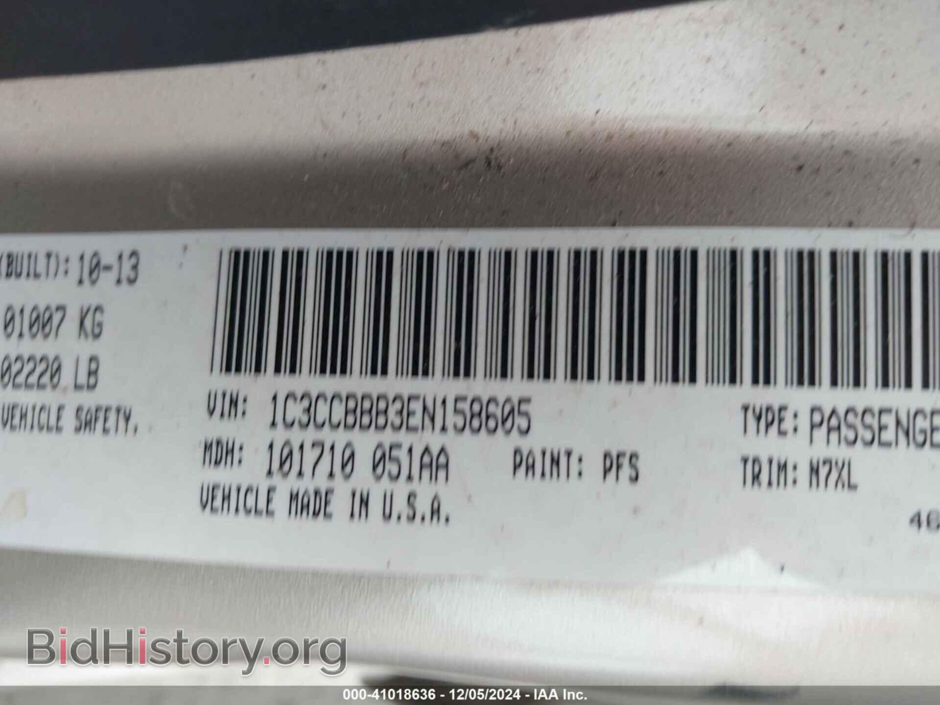 2014 CHRYSLER 200 - VIN: 1C3CCBBB3EN158605 - Фото 9