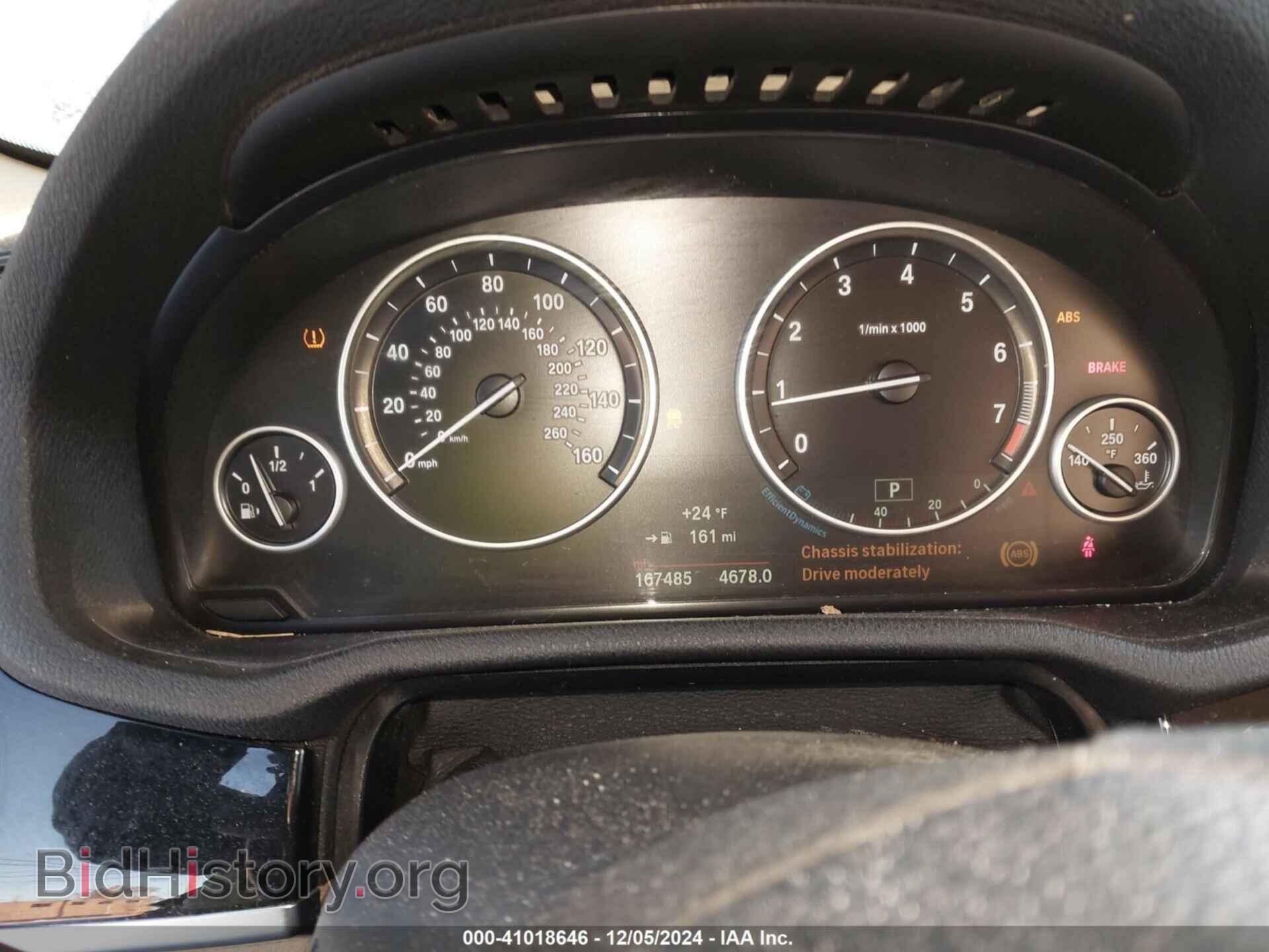 2016 BMW X3 - VIN: 5UXWX9C59G0D71798 - Фото 7