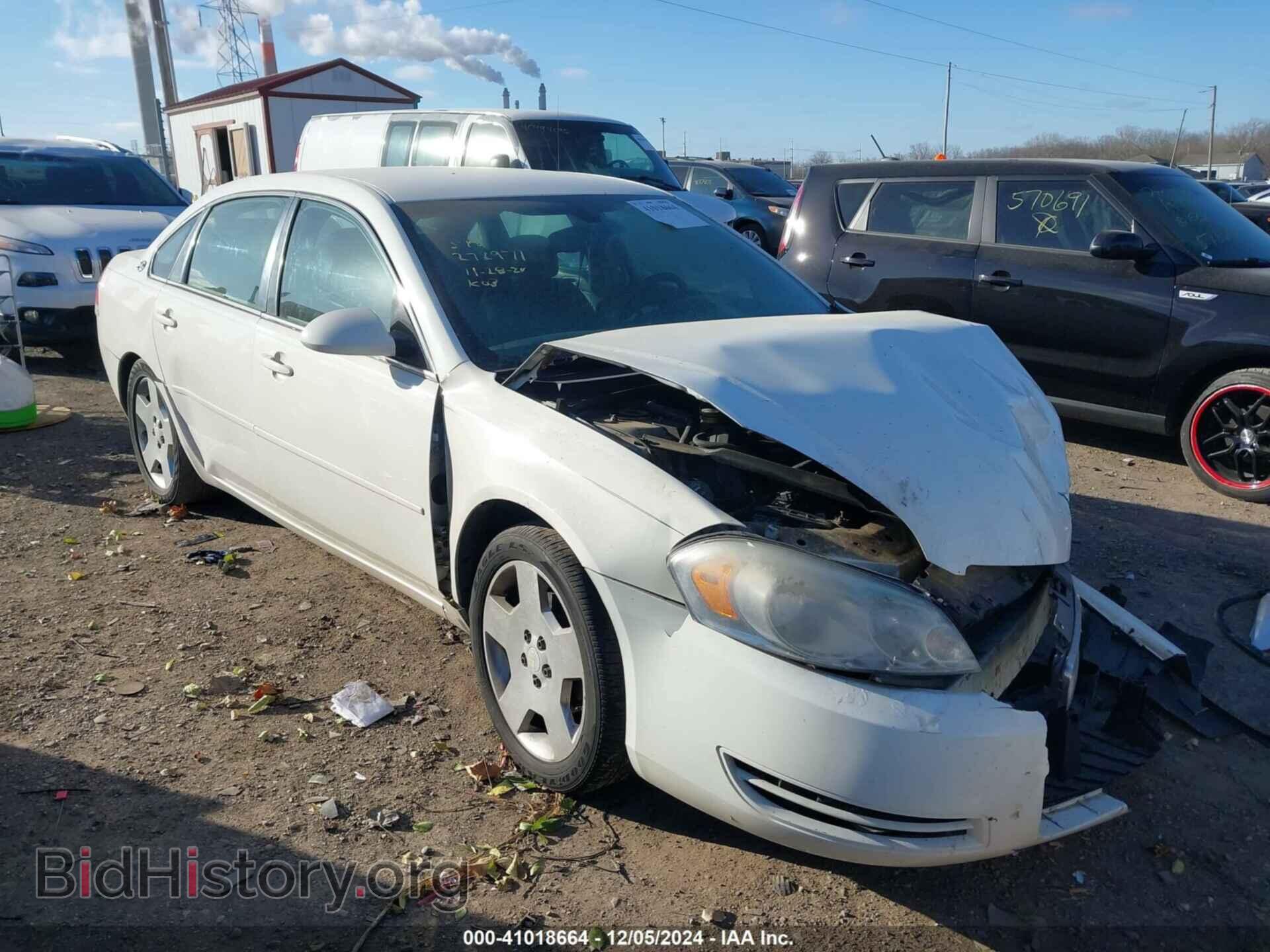 Фотография 2G1WB58K979150222 - CHEVROLET IMPALA 2007