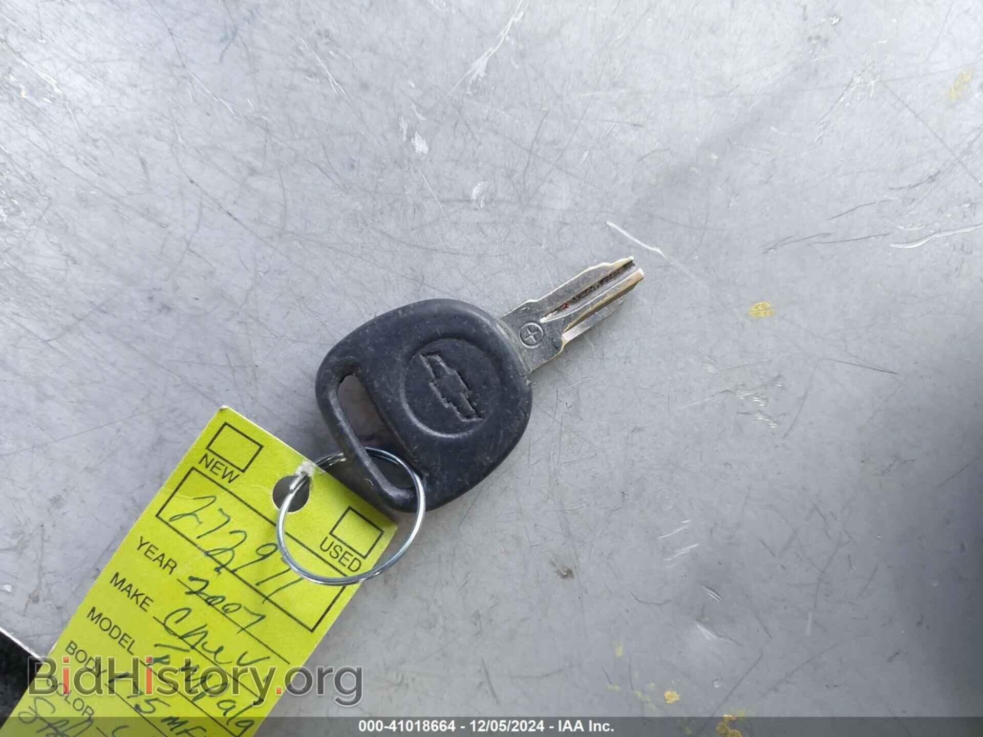 2007 CHEVROLET IMPALA - VIN: 2G1WB58K979150222 - Фото 11