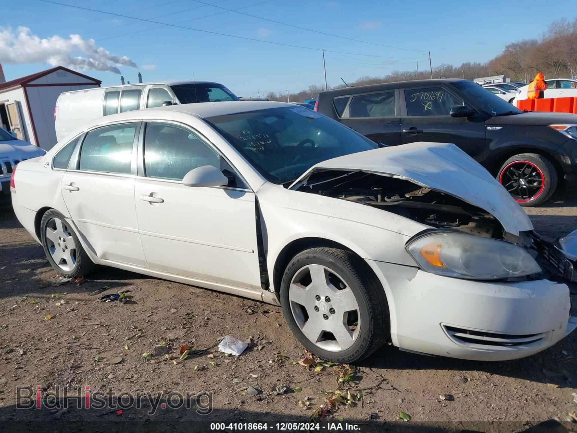 2007 CHEVROLET IMPALA - VIN: 2G1WB58K979150222 - Фото 13
