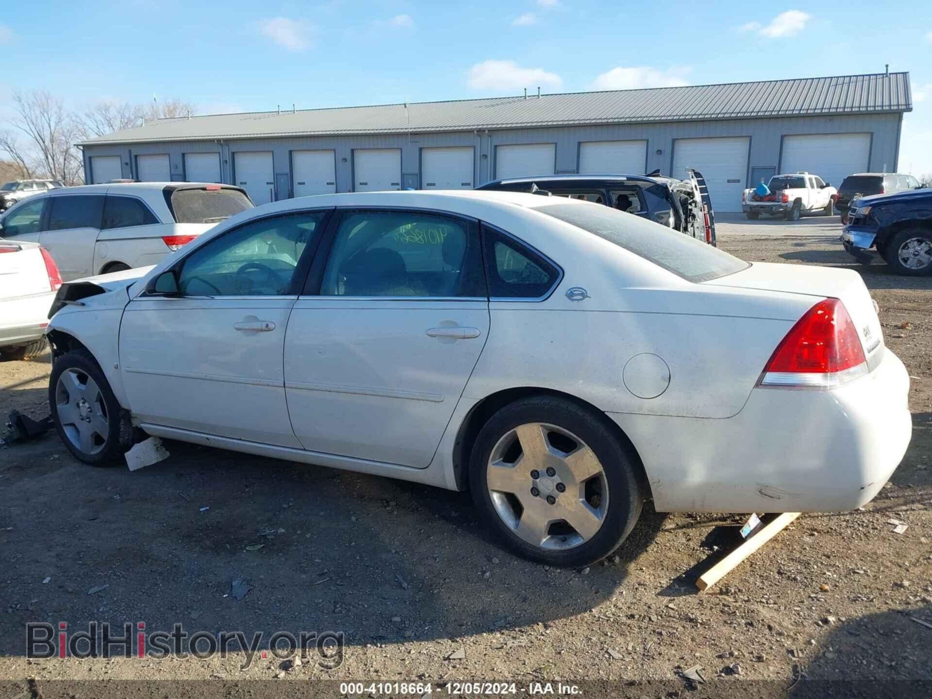 2007 CHEVROLET IMPALA - VIN: 2G1WB58K979150222 - Фото 14