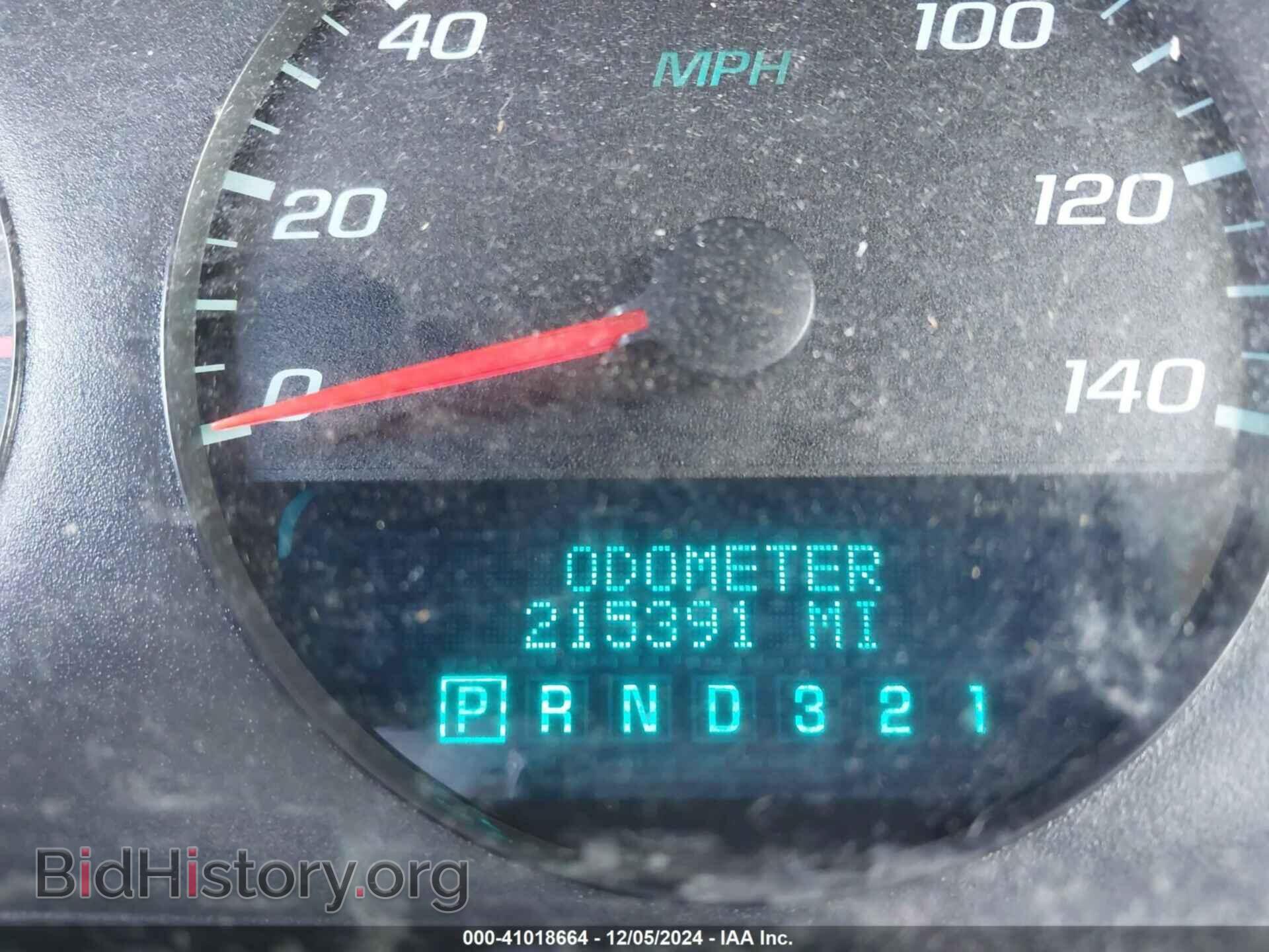 2007 CHEVROLET IMPALA - VIN: 2G1WB58K979150222 - Фото 15