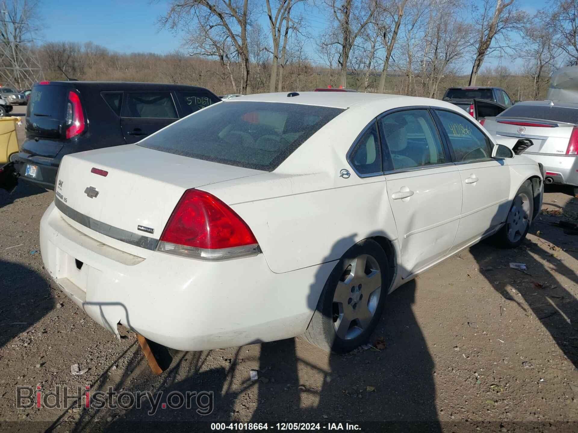 2007 CHEVROLET IMPALA - VIN: 2G1WB58K979150222 - Фото 4