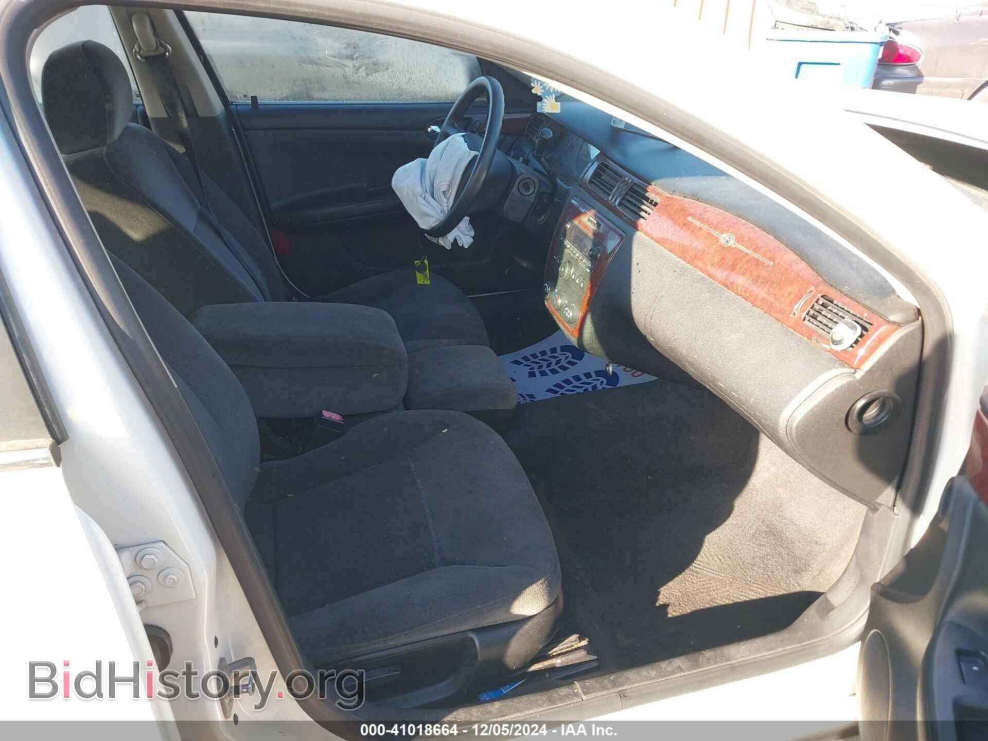 2007 CHEVROLET IMPALA - VIN: 2G1WB58K979150222 - Фото 5
