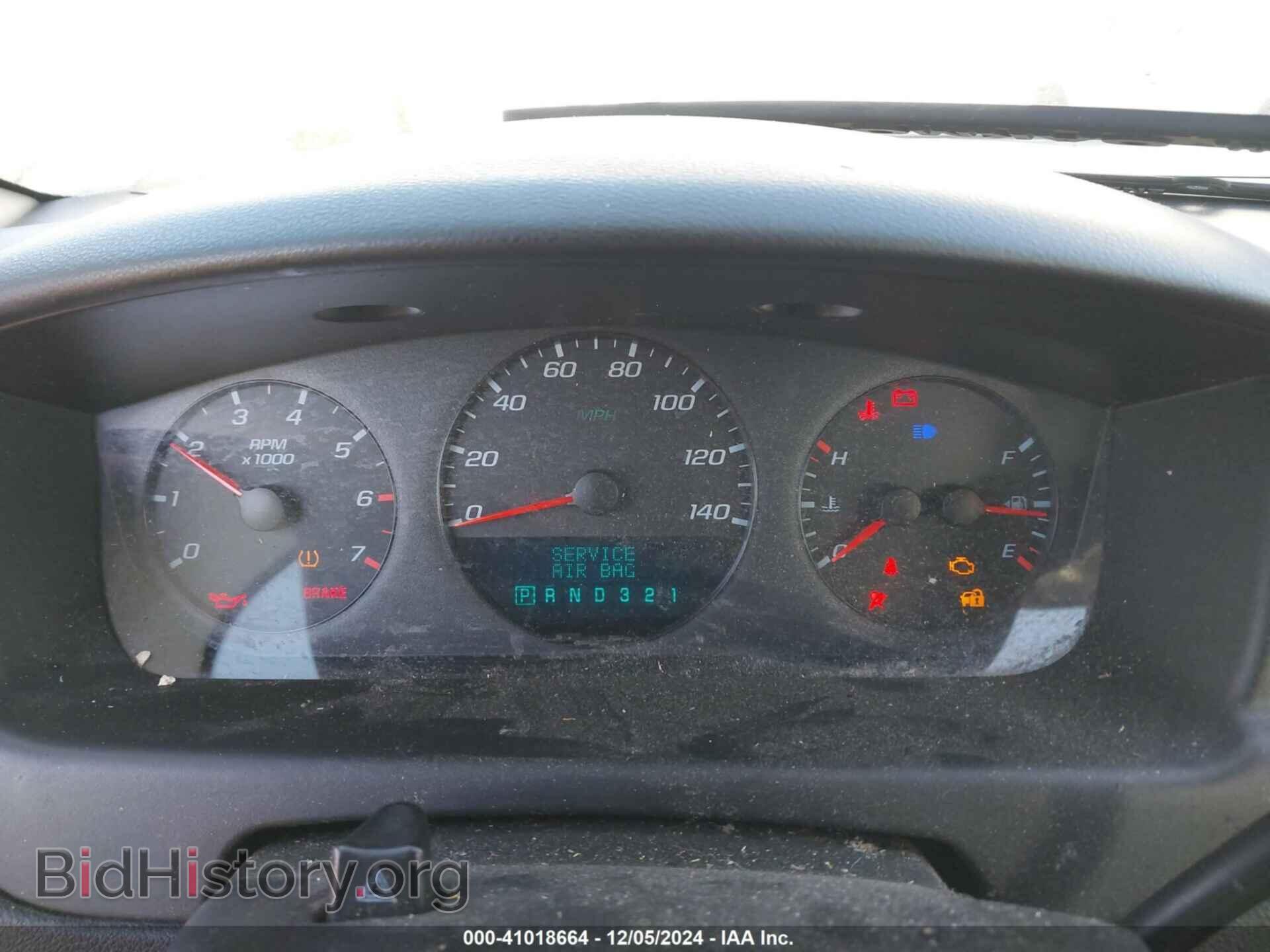 2007 CHEVROLET IMPALA - VIN: 2G1WB58K979150222 - Фото 7