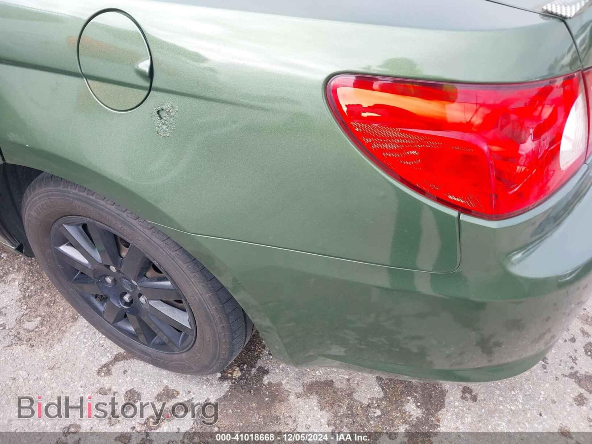 2008 CHRYSLER SEBRING - VIN: 1C3LC46J68N206244 - Фото 12