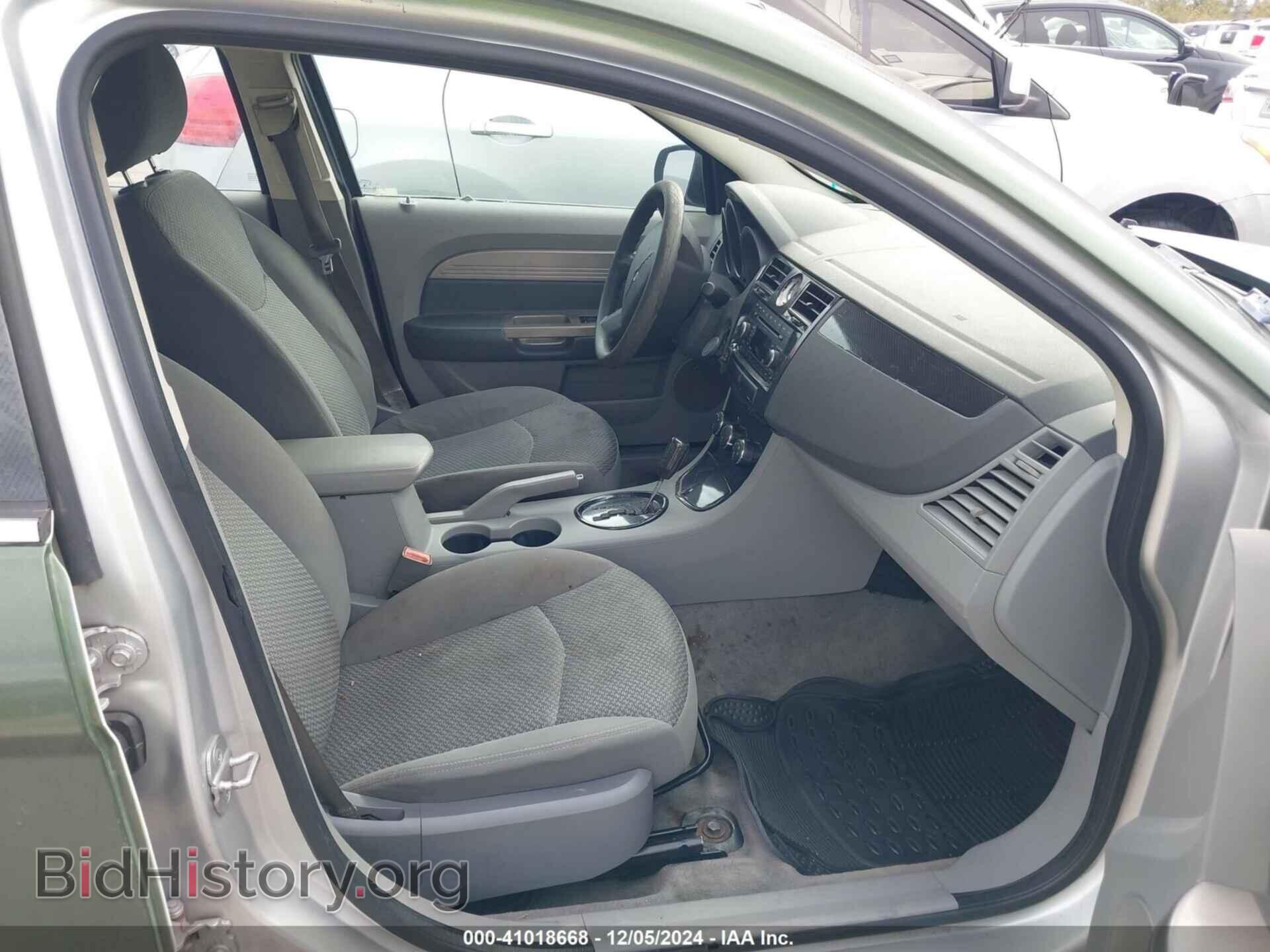 2008 CHRYSLER SEBRING - VIN: 1C3LC46J68N206244 - Фото 5