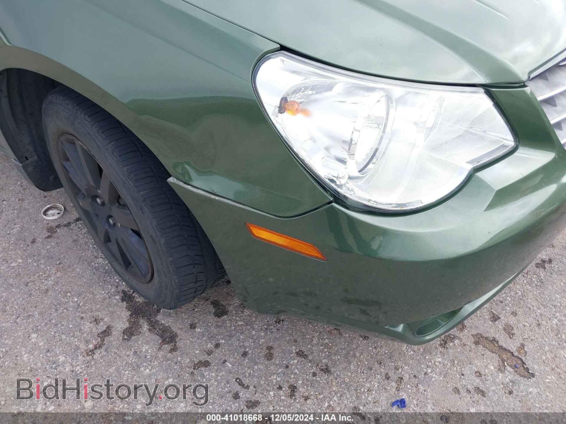 2008 CHRYSLER SEBRING - VIN: 1C3LC46J68N206244 - Фото 6