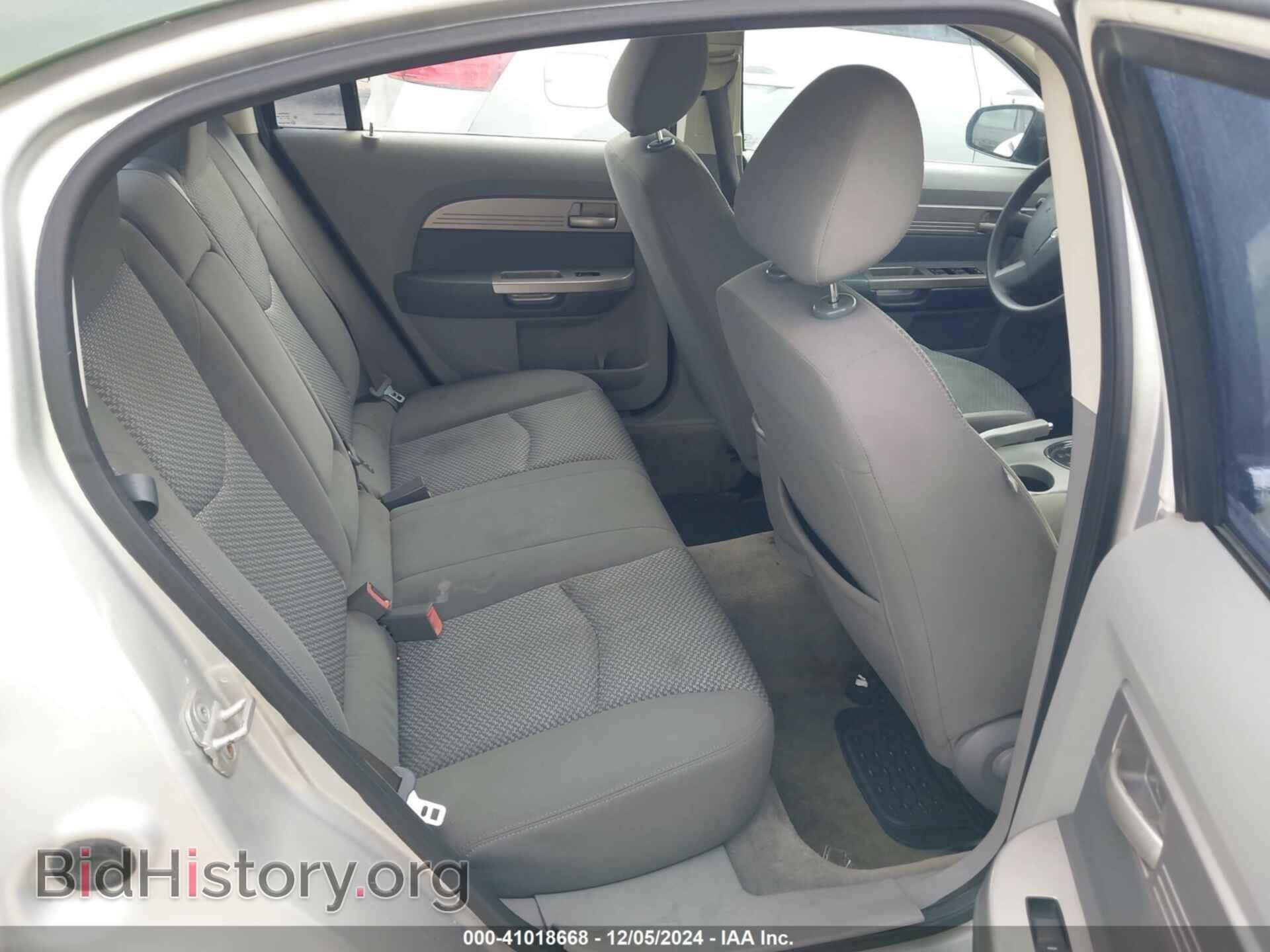 2008 CHRYSLER SEBRING - VIN: 1C3LC46J68N206244 - Фото 8