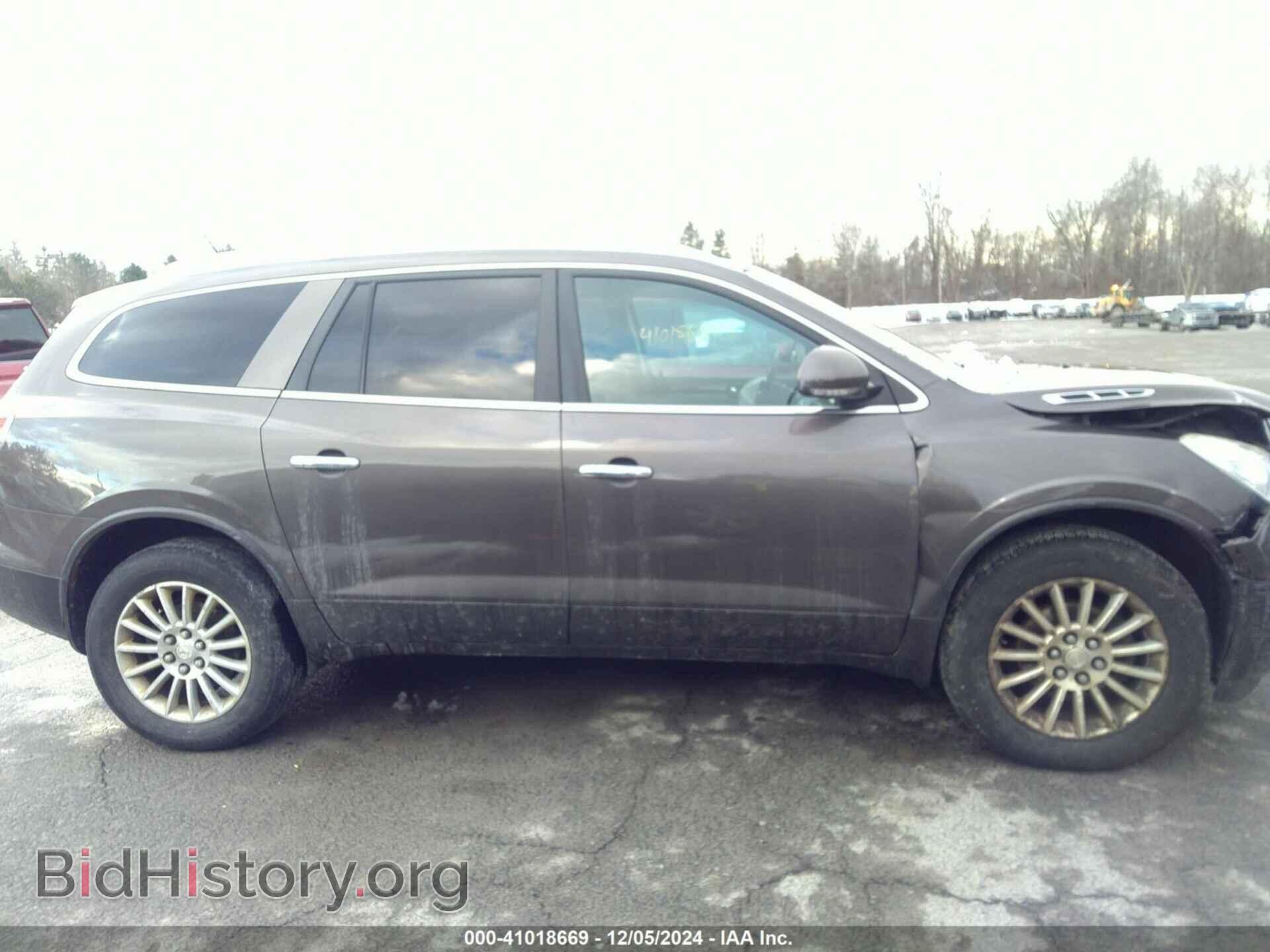 2012 BUICK ENCLAVE - VIN: 5GAKRAED0CJ237085 - Photo 13