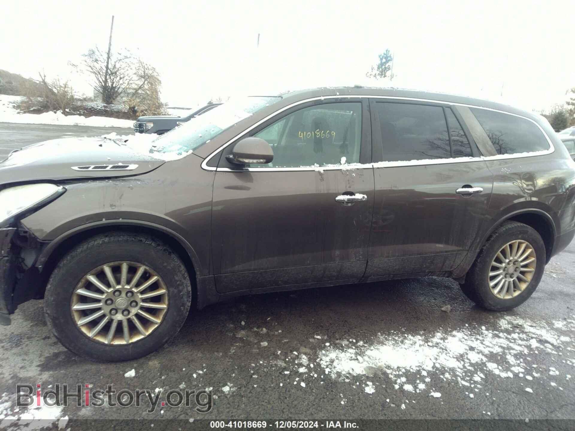 2012 BUICK ENCLAVE - VIN: 5GAKRAED0CJ237085 - Photo 14