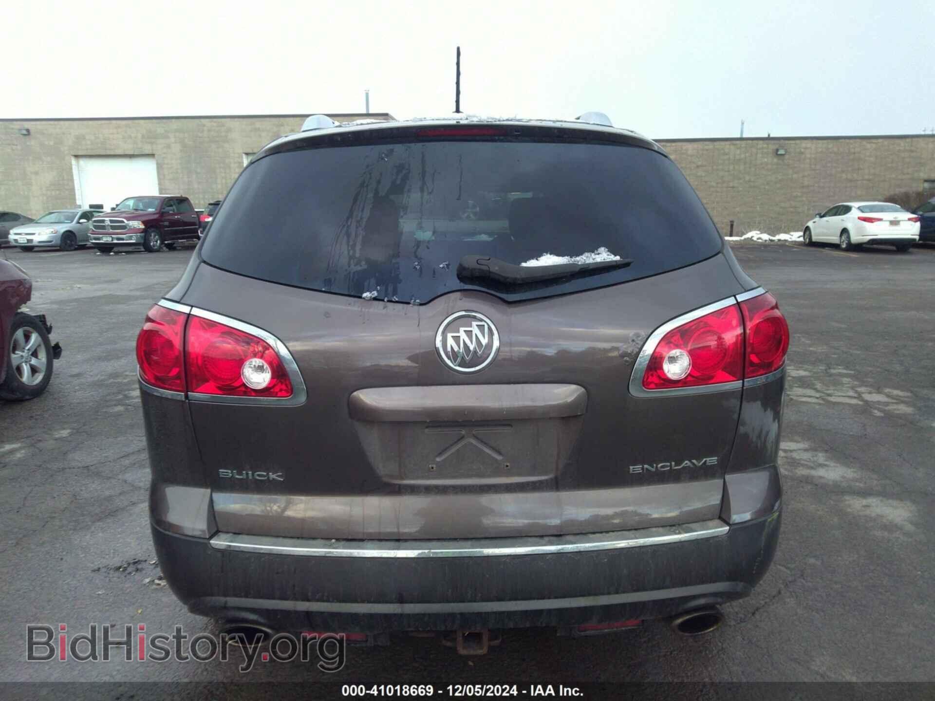 2012 BUICK ENCLAVE - VIN: 5GAKRAED0CJ237085 - Photo 16