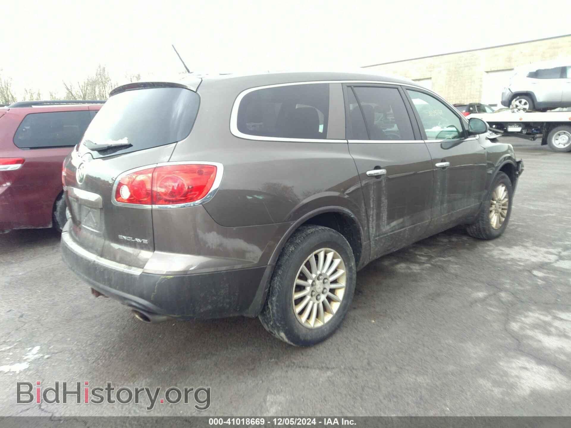 2012 BUICK ENCLAVE - VIN: 5GAKRAED0CJ237085 - Photo 4