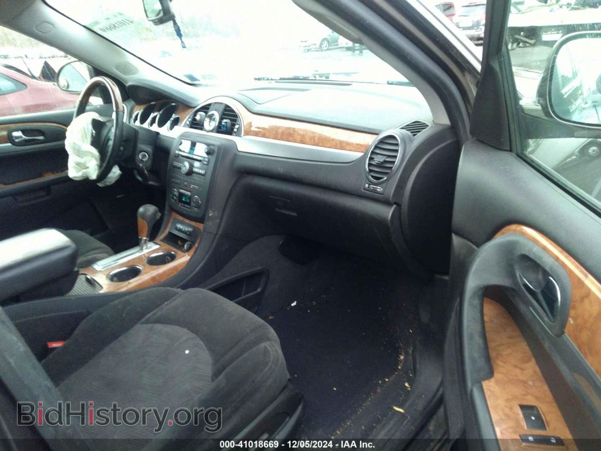 2012 BUICK ENCLAVE - VIN: 5GAKRAED0CJ237085 - Photo 5