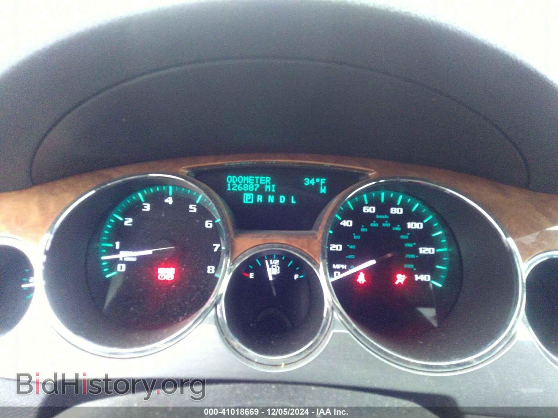 2012 BUICK ENCLAVE - VIN: 5GAKRAED0CJ237085 - Photo 7