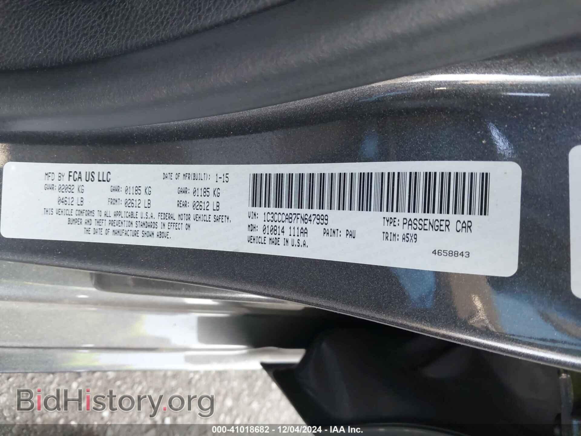 2015 CHRYSLER 200 - VIN: 1C3CCCAB7FN647999 - Фото 9