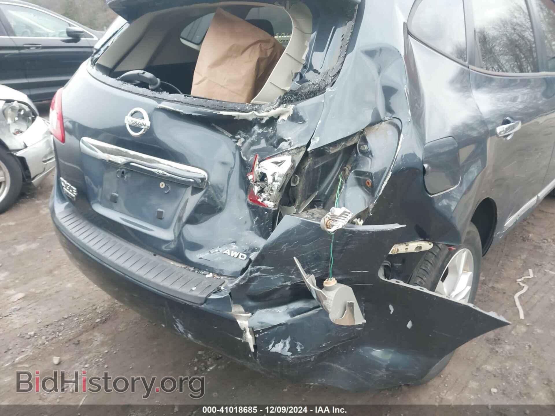 2015 NISSAN ROGUE SELECT - VIN: JN8AS5MV2FW752763 - Фото 6