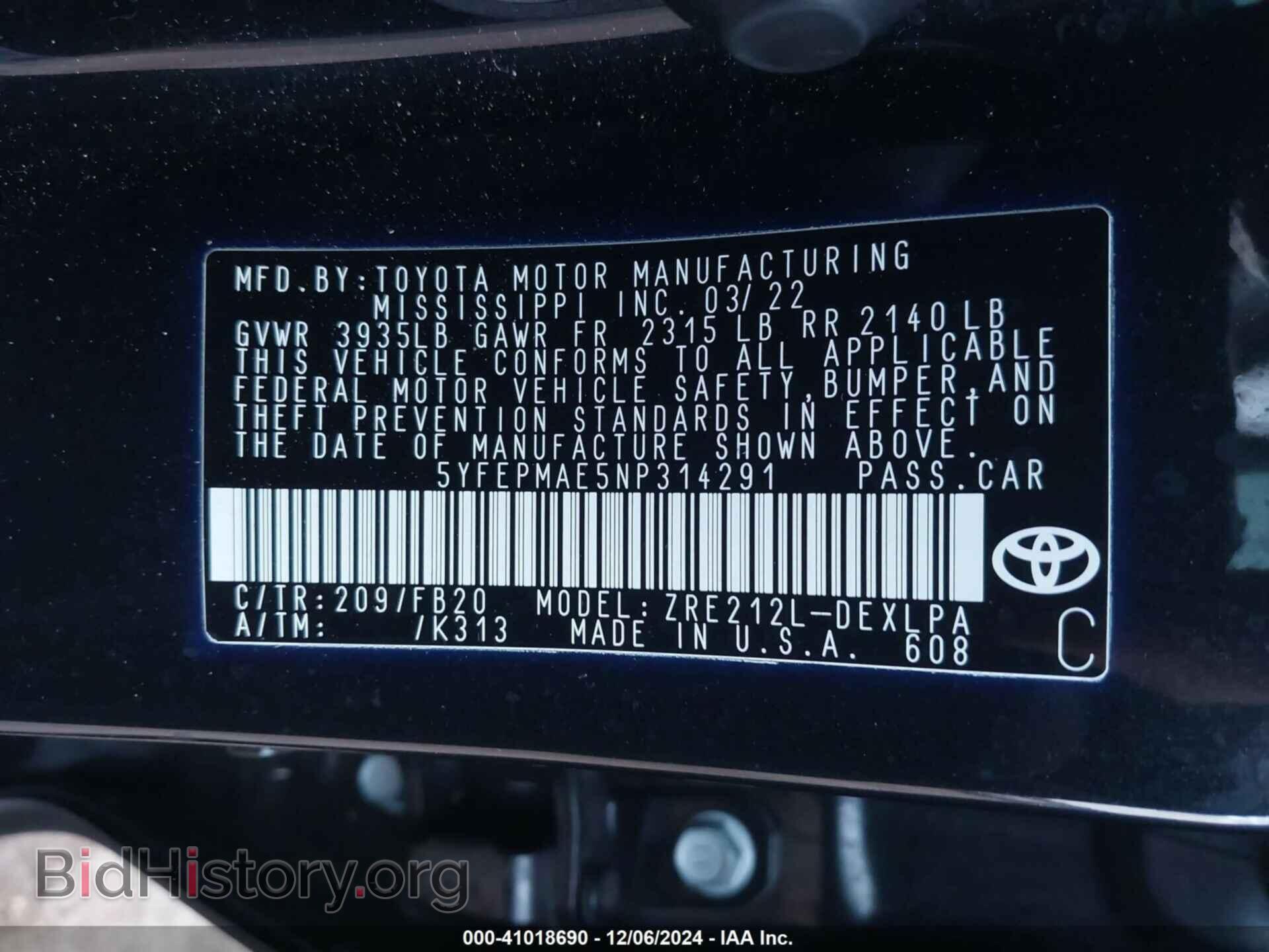 2022 TOYOTA COROLLA - VIN: 5YFEPMAE5NP314291 - Фото 9