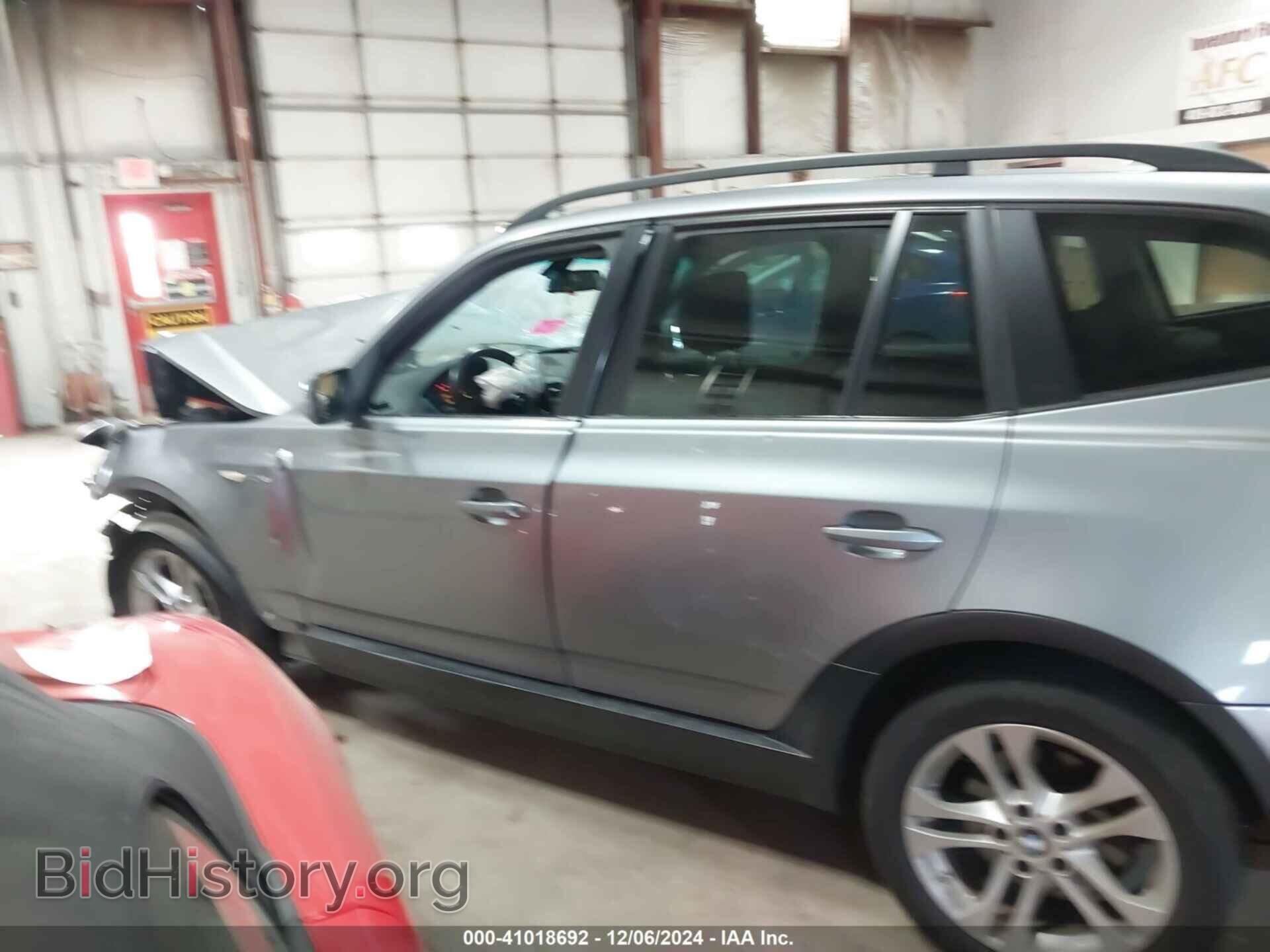 2007 BMW X3 - VIN: WBXPC934X7WF16730 - Фото 15
